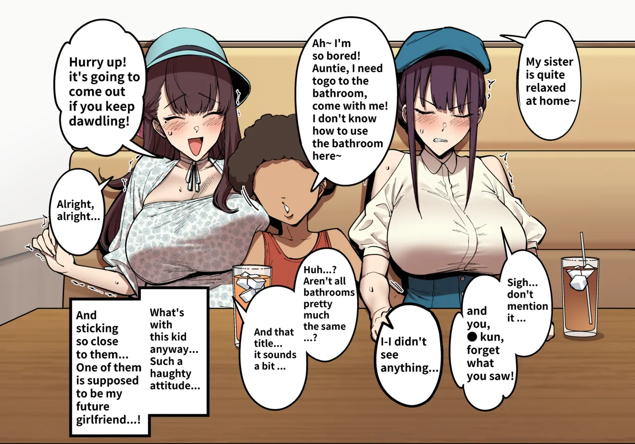 Summer Vacation with the Twin Childhood Friend 1 & 2 изображение № 5