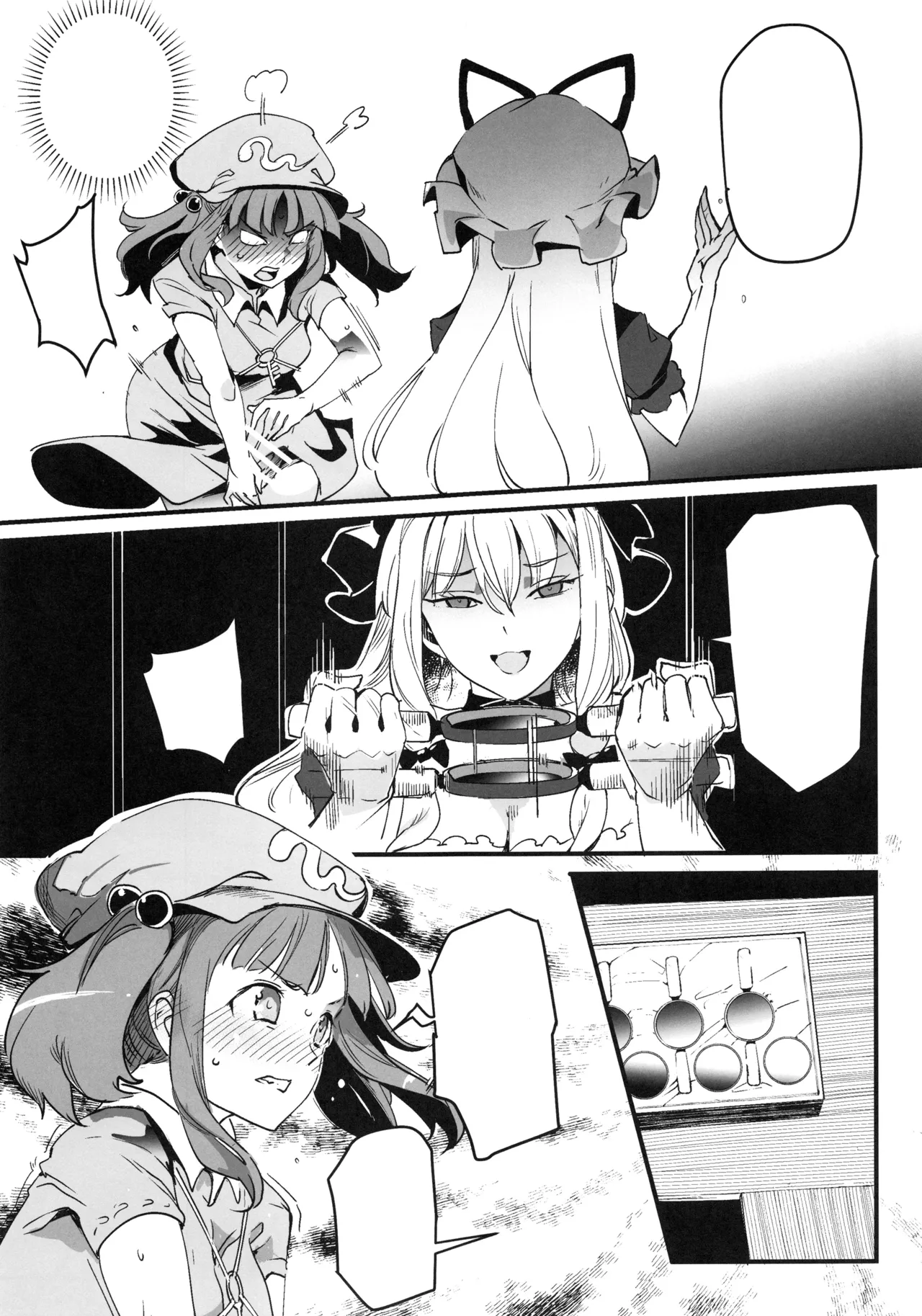 (Reitaisai 15) [Nyuu Koubou (Nyuu)] Handle Tsuki Sukima Hole Futanari Chinko de Jibun to H (Touhou Project) [Textless] numero di immagine  6