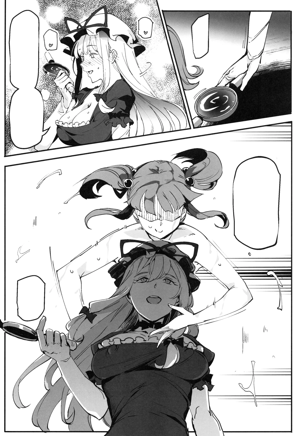 (Reitaisai 15) [Nyuu Koubou (Nyuu)] Handle Tsuki Sukima Hole Futanari Chinko de Jibun to H (Touhou Project) [Textless] numero di immagine  16