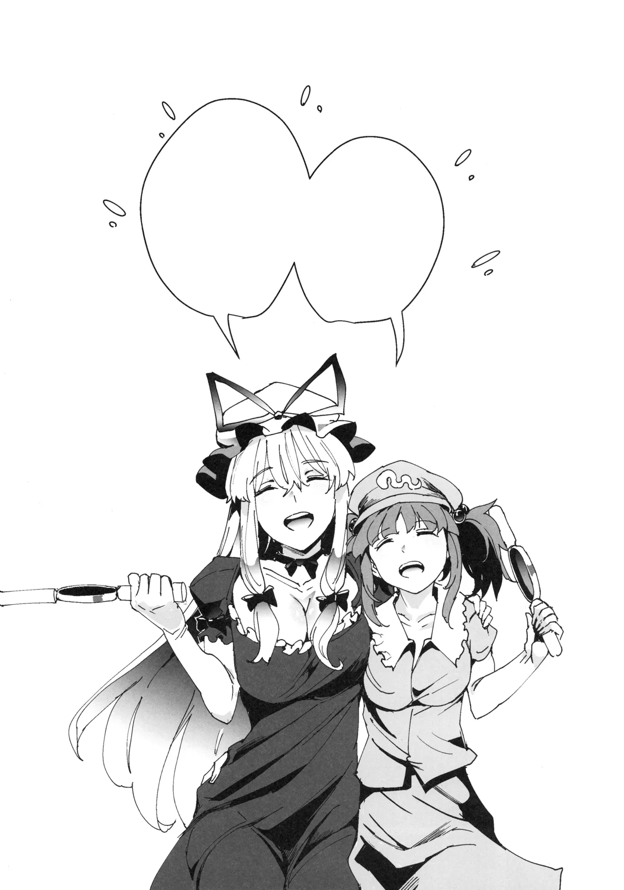 (Reitaisai 15) [Nyuu Koubou (Nyuu)] Handle Tsuki Sukima Hole Futanari Chinko de Jibun to H (Touhou Project) [Textless] numero di immagine  21