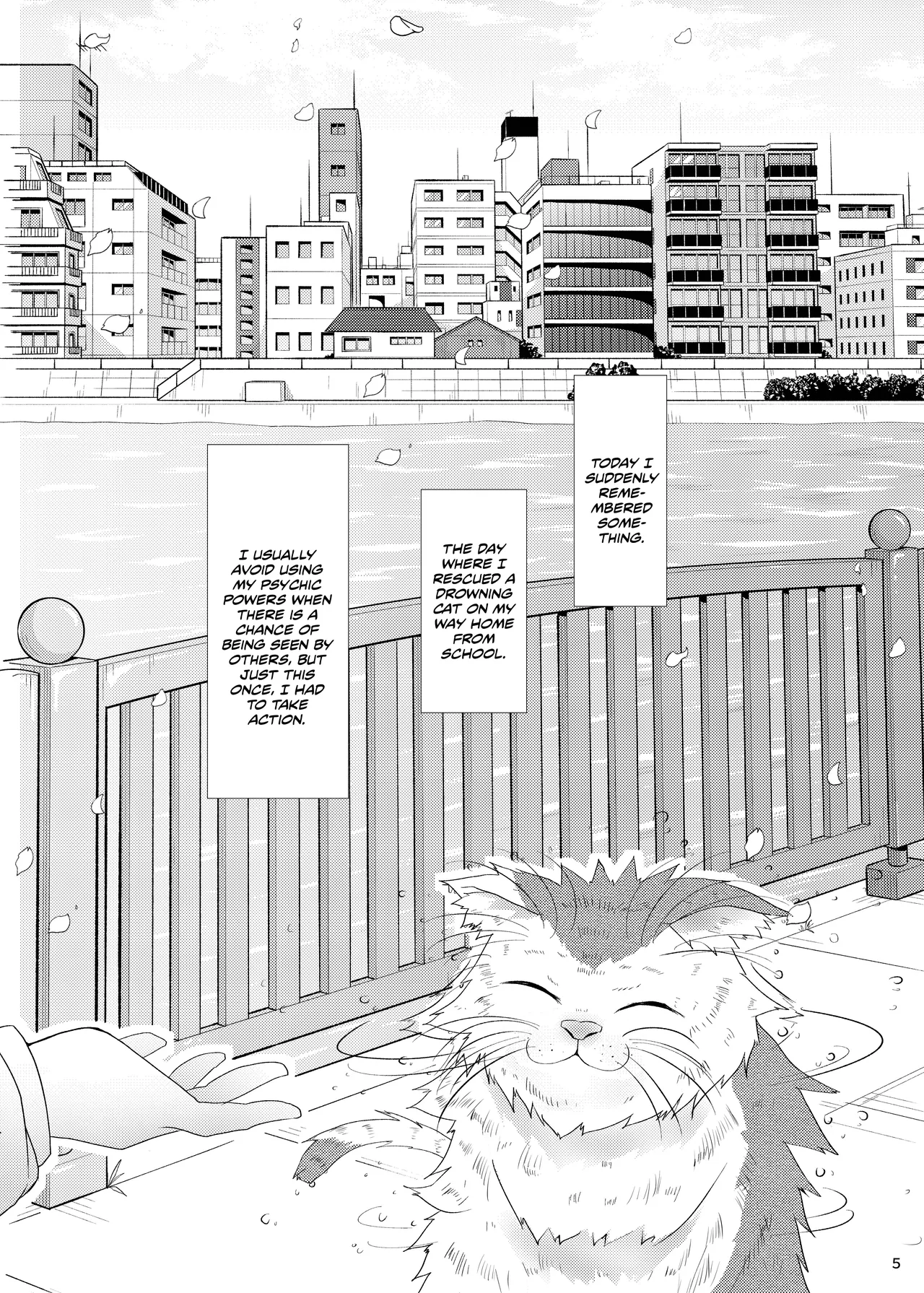 [Furafura Toxin (Arano Oki)] Sumireko's First Time (Touhou Project) [Digital] [English] 이미지 번호 4