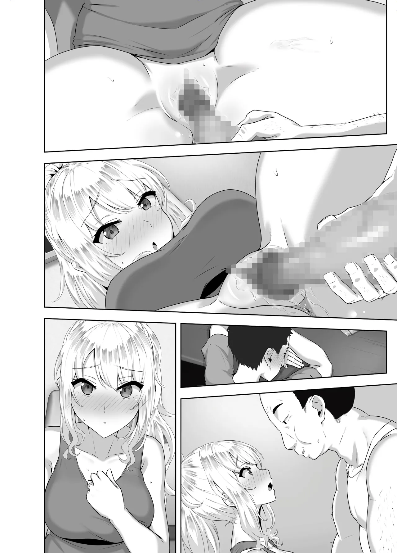 [Mocchimochiya (caruta)] Russia-jin ga Osake de Nihonjin ni Makeru Wakenai Deshou? | Русский никак не может проиграть японцу в пьянке, верно? [Russian] [Iskusnik] image number 49