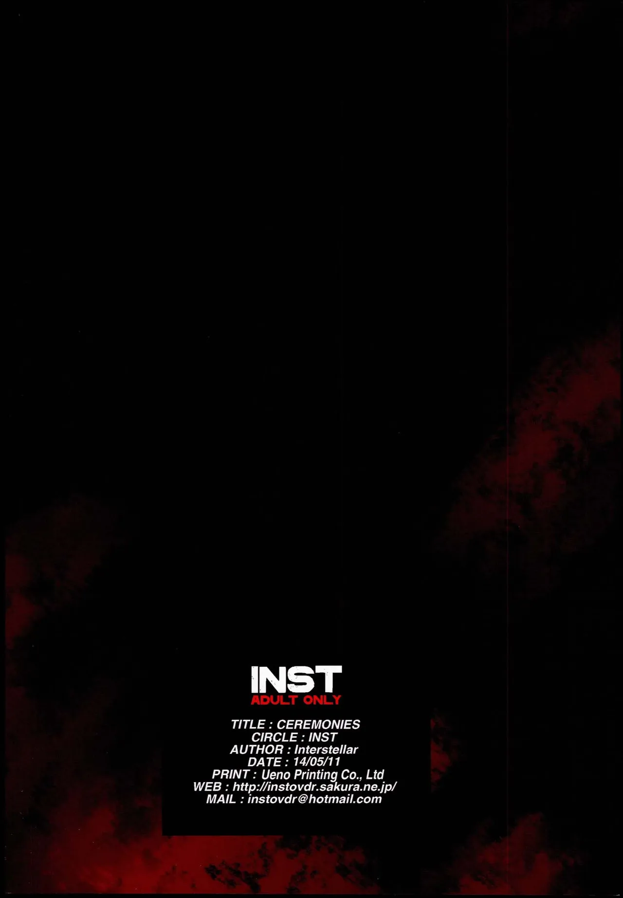 (Reitaisai 11) [Inst (Interstellar)] CEREMONIES (Touhou Project) [English] [xinsu] Bildnummer 20