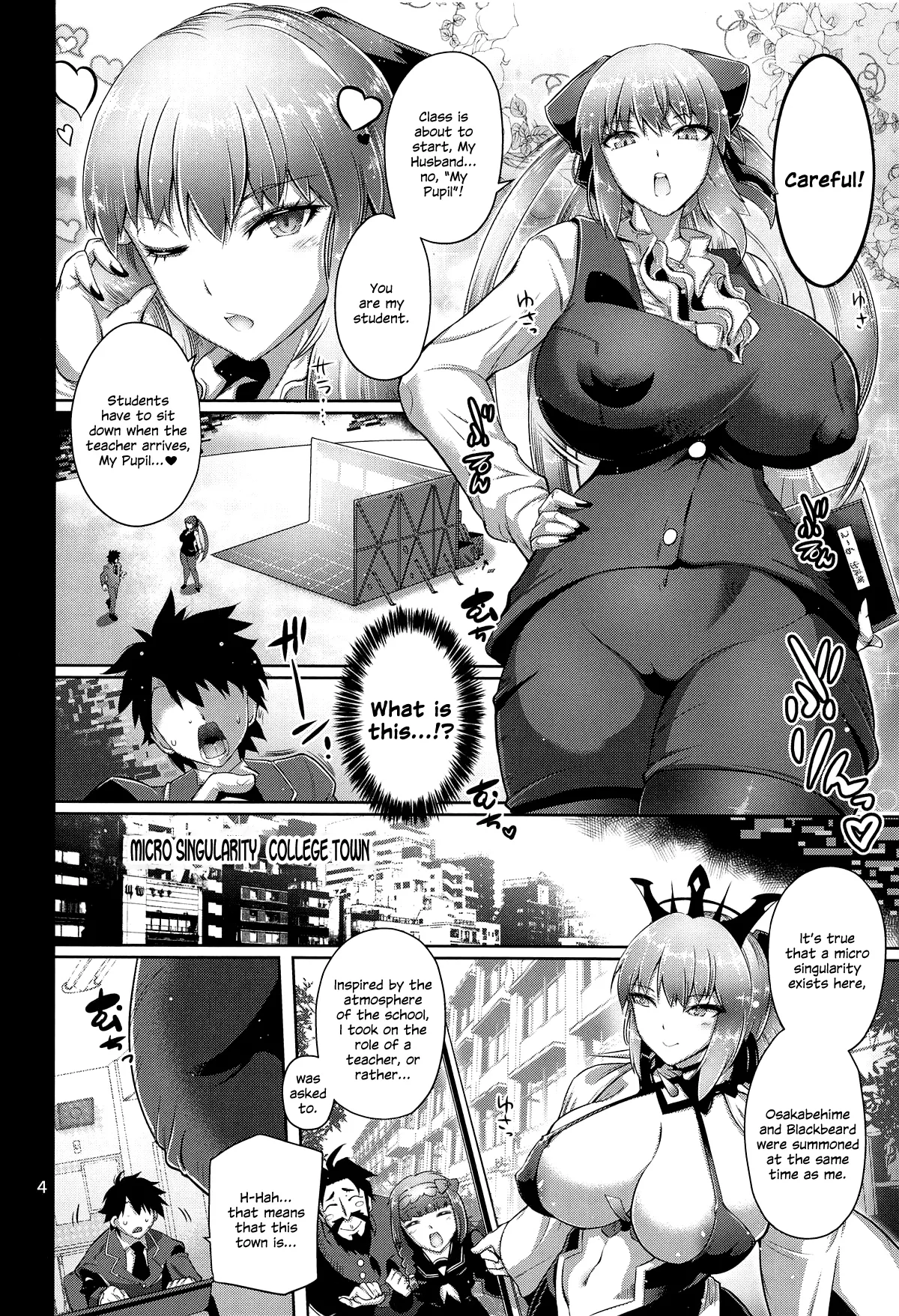 (C104) [Kin-Youbi (FRYDAY)] Kyouin Joou (Fate/Grand Order) [English] [SDTLs] 이미지 번호 3