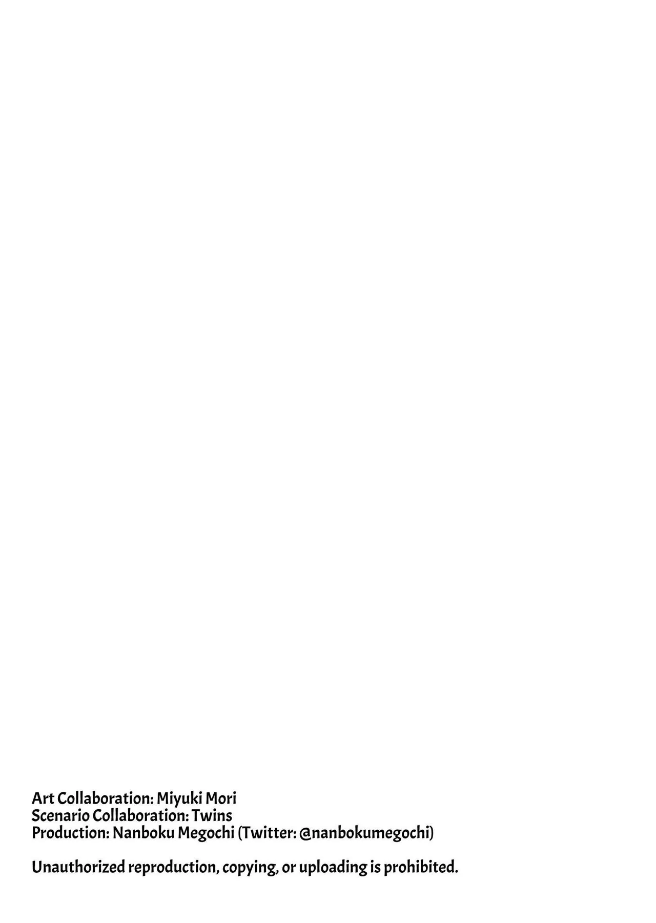 [Nanboku Megochi (Mori Miyuki)] Nee-san, Nani Kite mo Niaimasu ne -Miboujin no Gishi to Ore no Midara na Hibi- | Debaucherous Days With My Widowed Sister-in-law [English] [ADTL] 图片编号 50