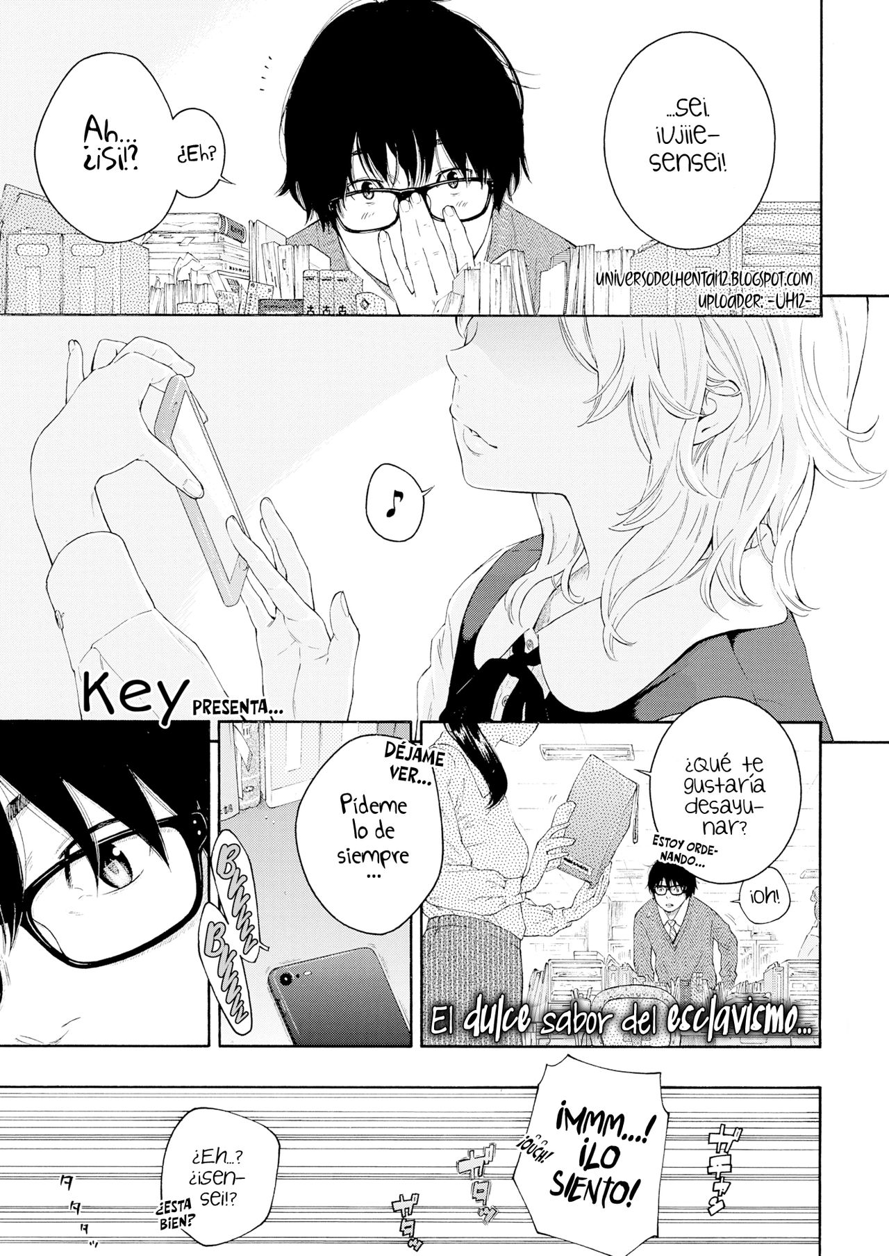 [Key] Signo de desigualdad [Spanish] [UH12] 이미지 번호 1