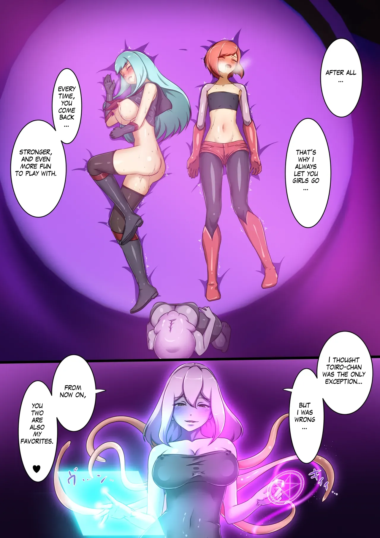 [Dew] Uchi no Ko ga Ecchi na Teki to Tatakatte Haiboku suru Hanashi | Yuri & Hina vs Cadira 이미지 번호 33