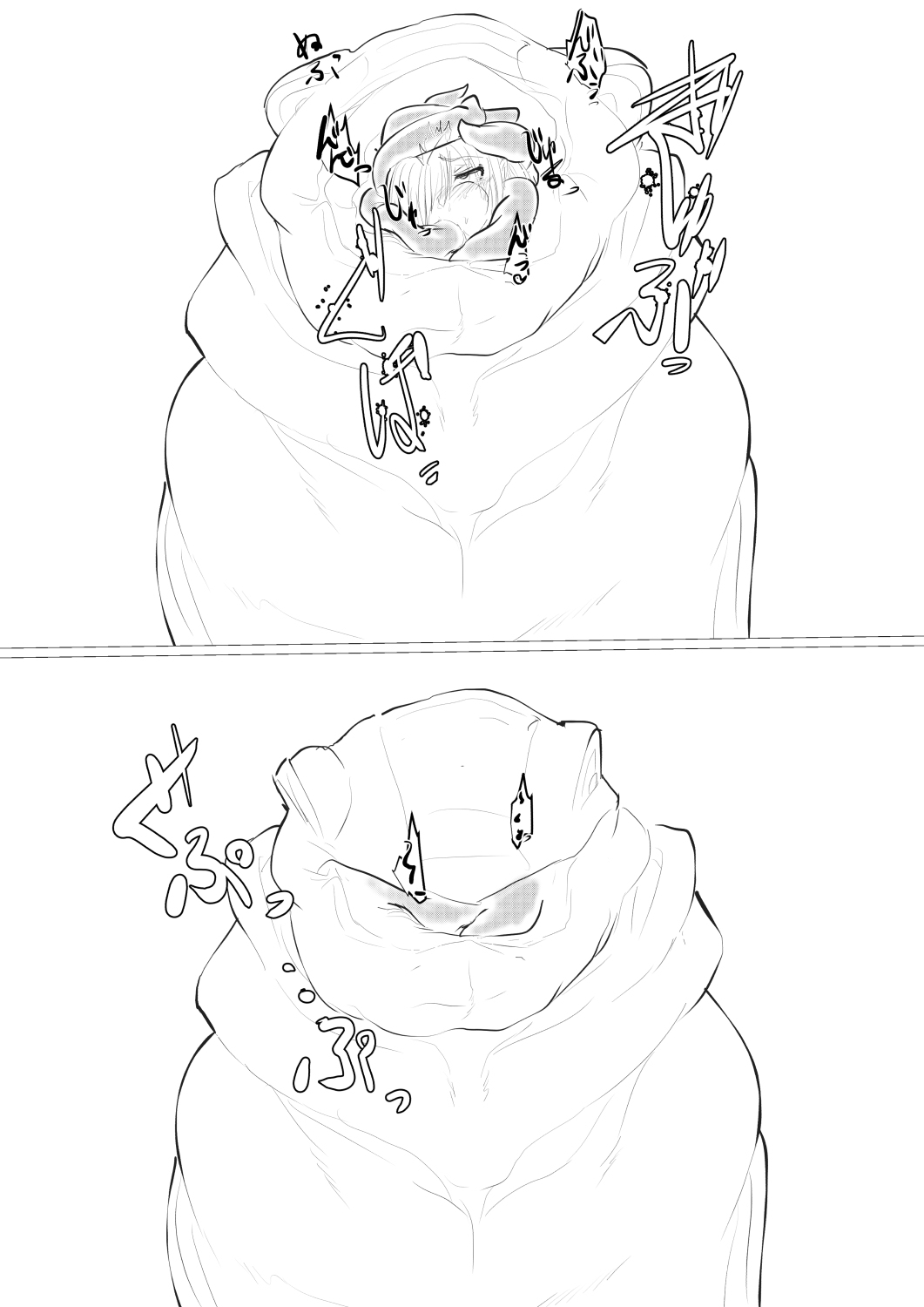 白血球が〜られるっ！ image number 39