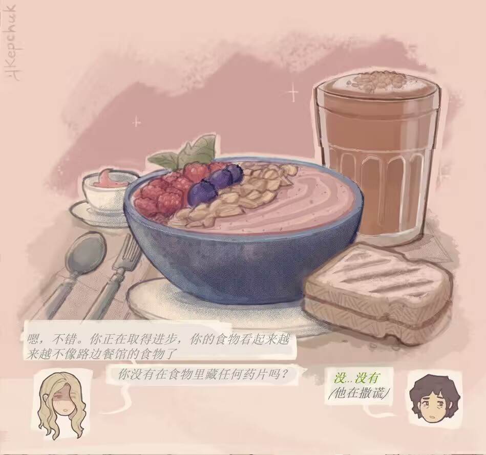 Therapeutical care 이미지 번호 3