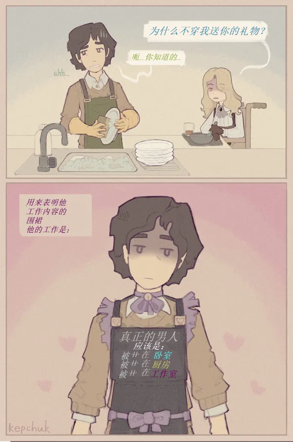 Therapeutical care 이미지 번호 4