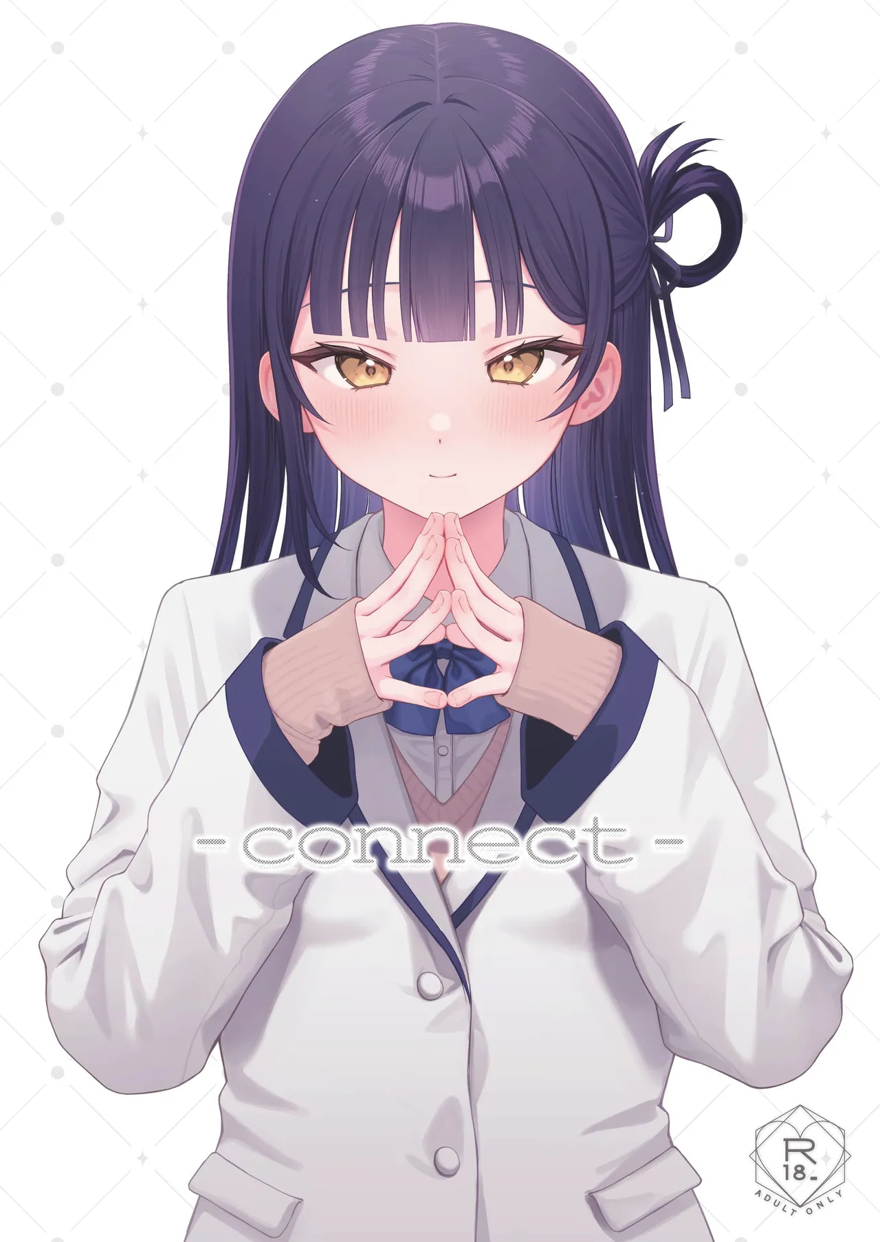 [kocc House (nama)] -connect- [Digital] image number 1