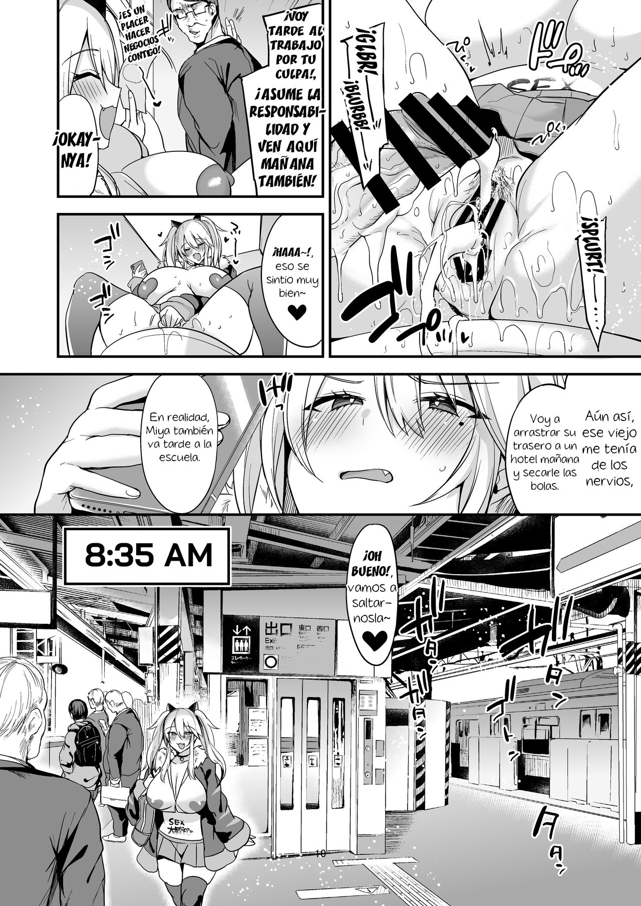 [Ririo Gatto (Kaenuco)] Sokuhame Dekichau JK Miya-chan no Ichinichi | Un día en la vida de Miya-chan, una chica de secundaria que puedes follar en el acto. [Spanish] [El mago de las MILFS] [Digital] 图片编号 12