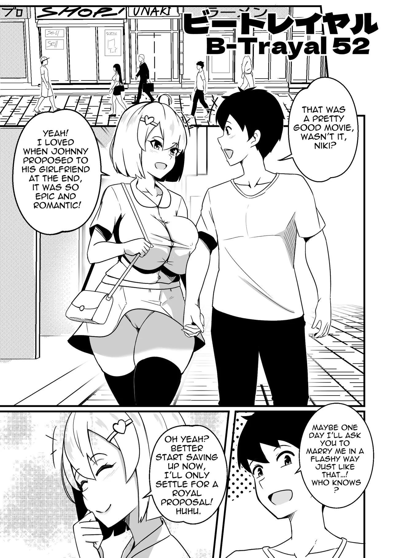 【Merkonig】B-trayal 52 kanojo(Uncensored) EN 이미지 번호 2