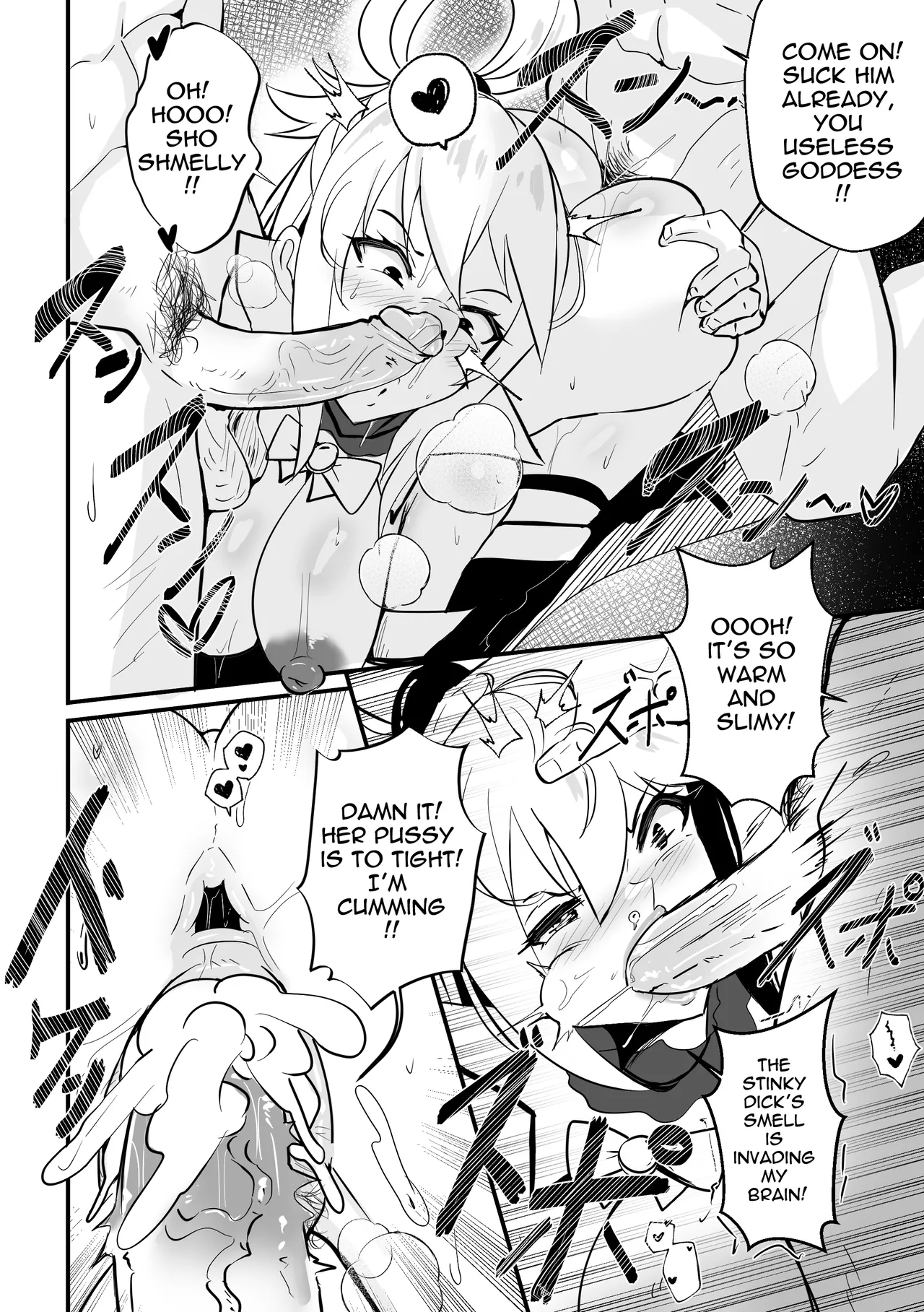 【Merkonig】Wenching 8 - Aqua (Uncensored) EN numero di immagine  9