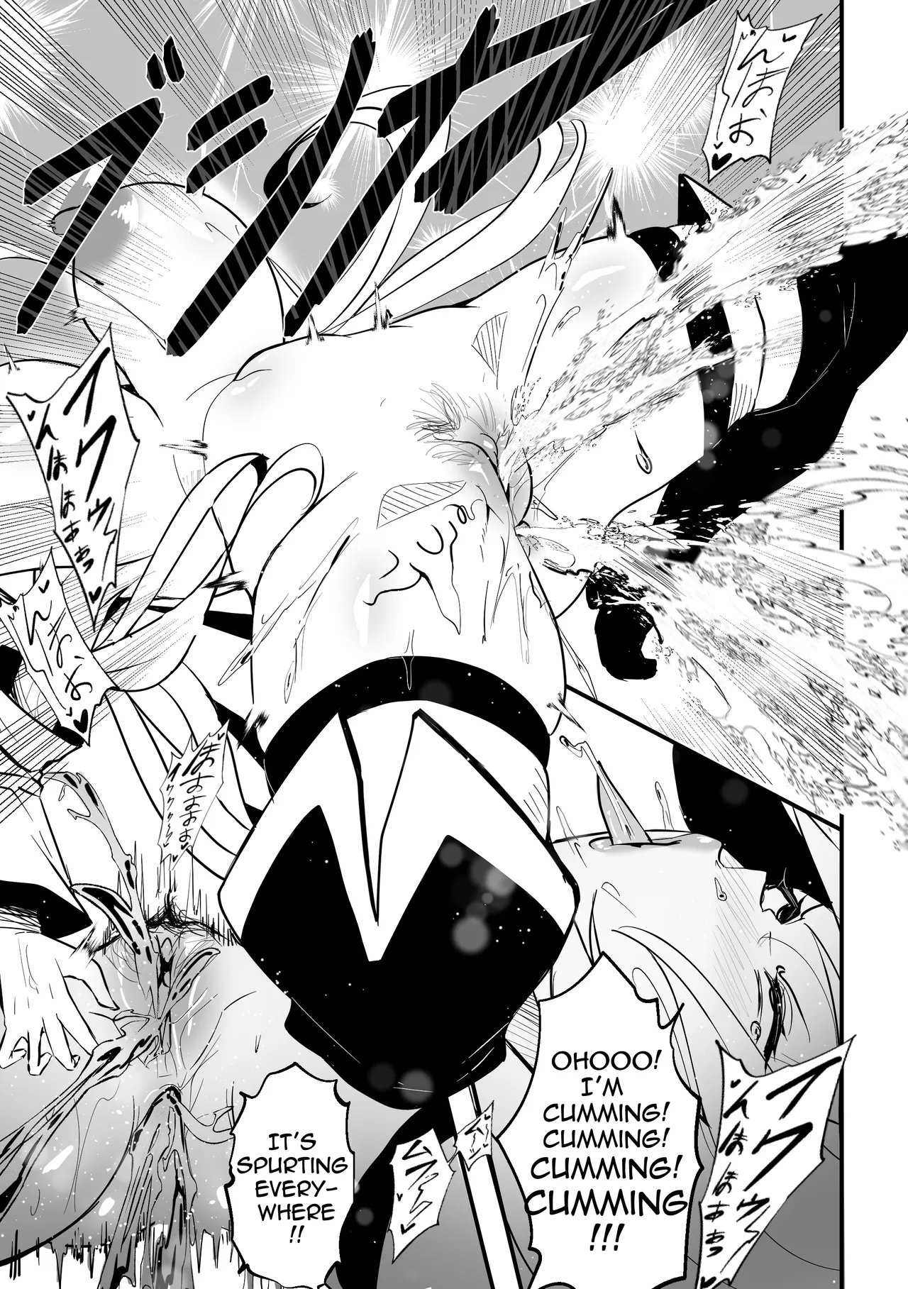 【Merkonig】Wenching 8 - Aqua (Uncensored) EN numero di immagine  14