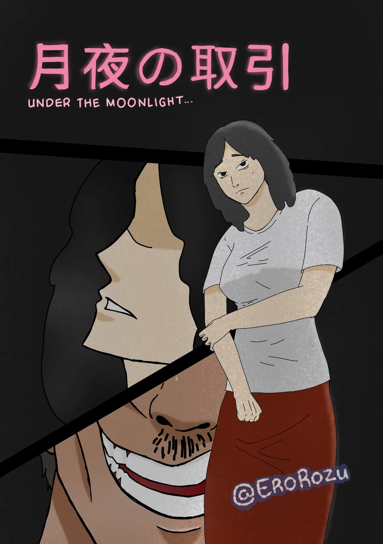 Tsukiyo no Torihiki (Under the moonlight) première image