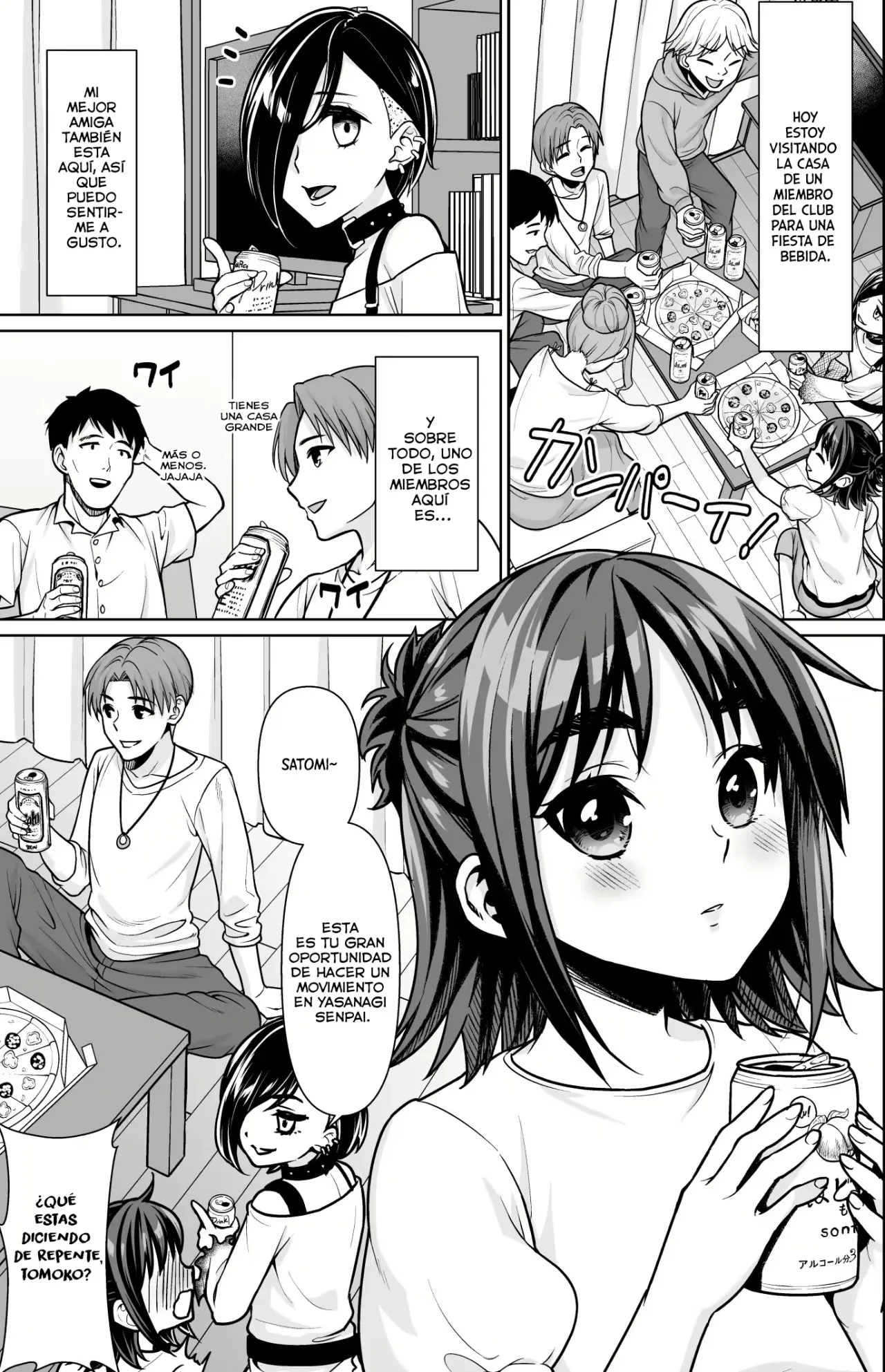 [F Taku (Anma)] Shitsuren to Soushitsu | Corazón Roto y Pérdida [Spanish] [Sombrero de Paja] [Digital] 图片编号 4