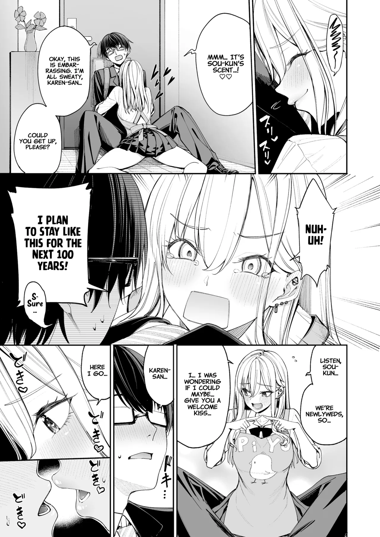 [Coffee Maker (Asamine Tel)] Gal o Yome ni Shitara Mainichi ga Ero Saikou datta. - When I married a gal, every day was the best erotic experience. [English] [Project Valvrein] [Digital] image number 7