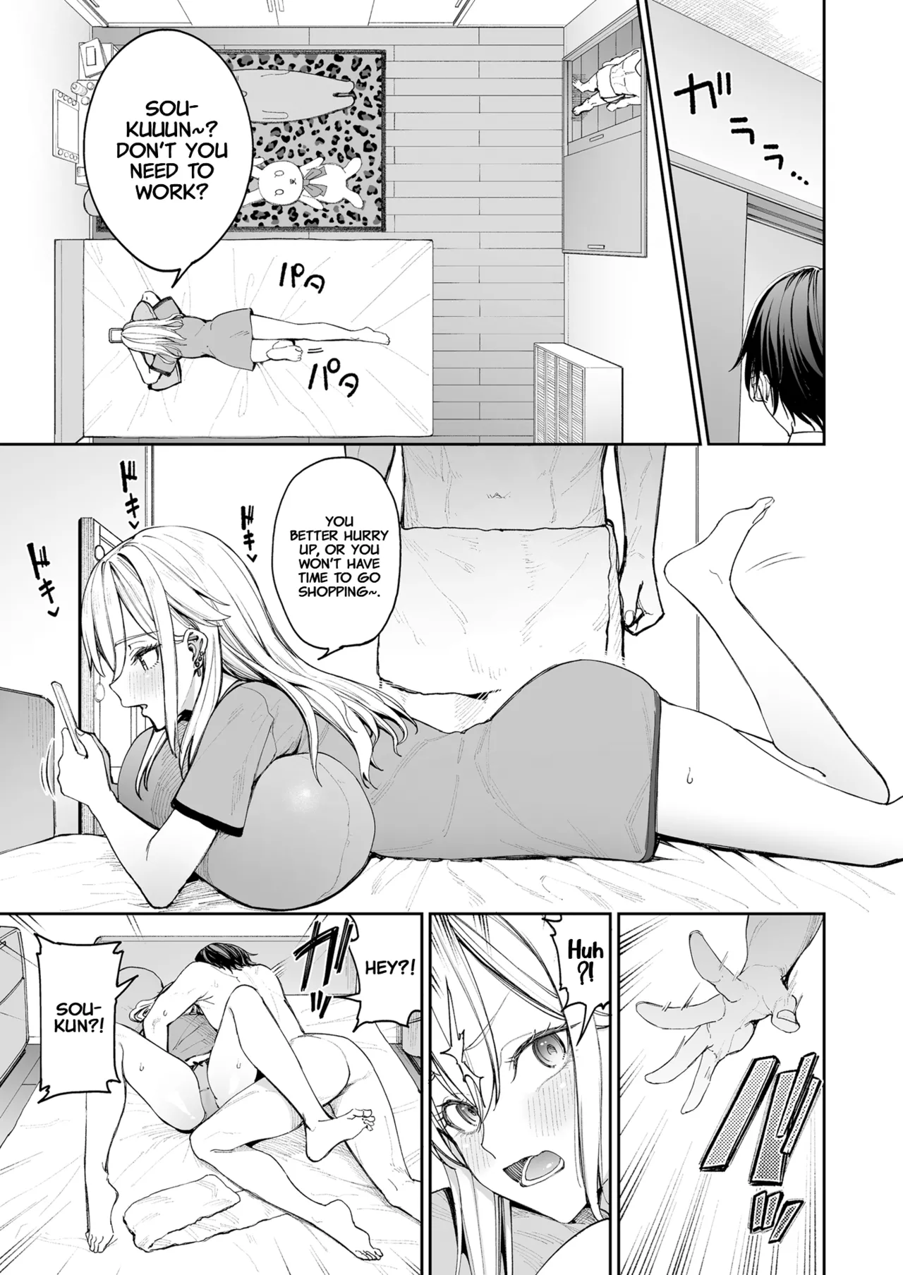 [Coffee Maker (Asamine Tel)] Gal o Yome ni Shitara Mainichi ga Ero Saikou datta. - When I married a gal, every day was the best erotic experience. [English] [Project Valvrein] [Digital] image number 25