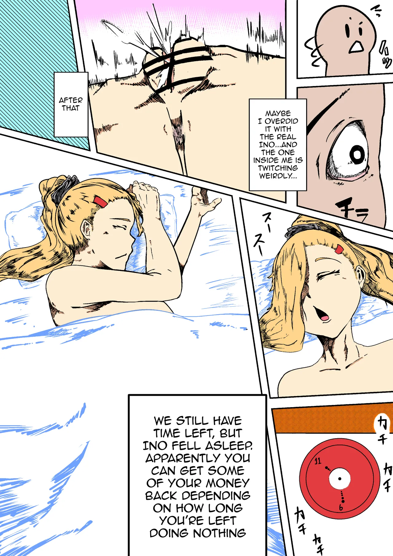 [Ramu] DeliHeal Ninja Ino (Boruto) [English] (Colorized) 이미지 번호 8