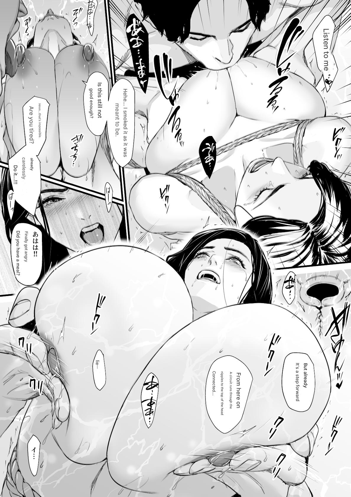 [Yachou (Bloiler Yachou)] Yokkyuu Fuman Hitozuma Choukyou Seisai [English (artingzone)] 30eme image