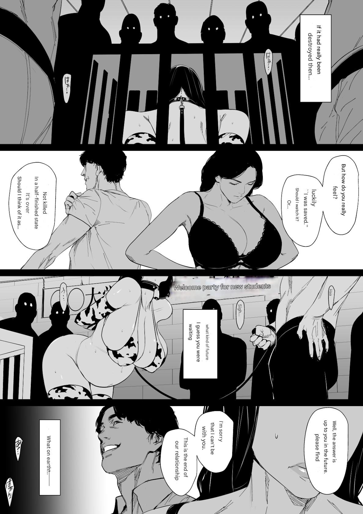 [Yachou (Bloiler Yachou)] Yokkyuu Fuman Hitozuma Choukyou Seisai [English (artingzone)] 75eme image