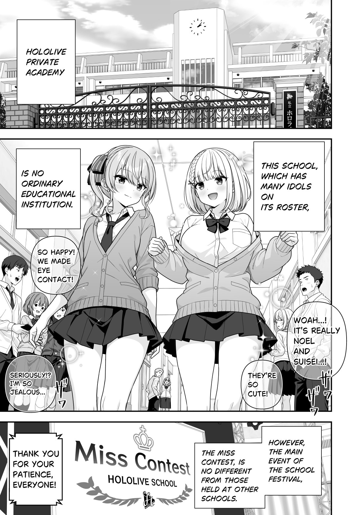 [Zerodo] Common Sense Alteration Miss Contest изображение № 3