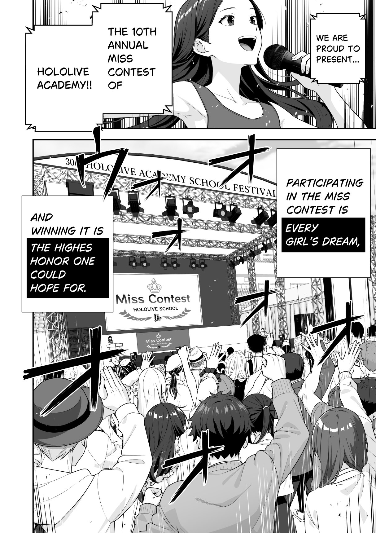 [Zerodo] Common Sense Alteration Miss Contest изображение № 4