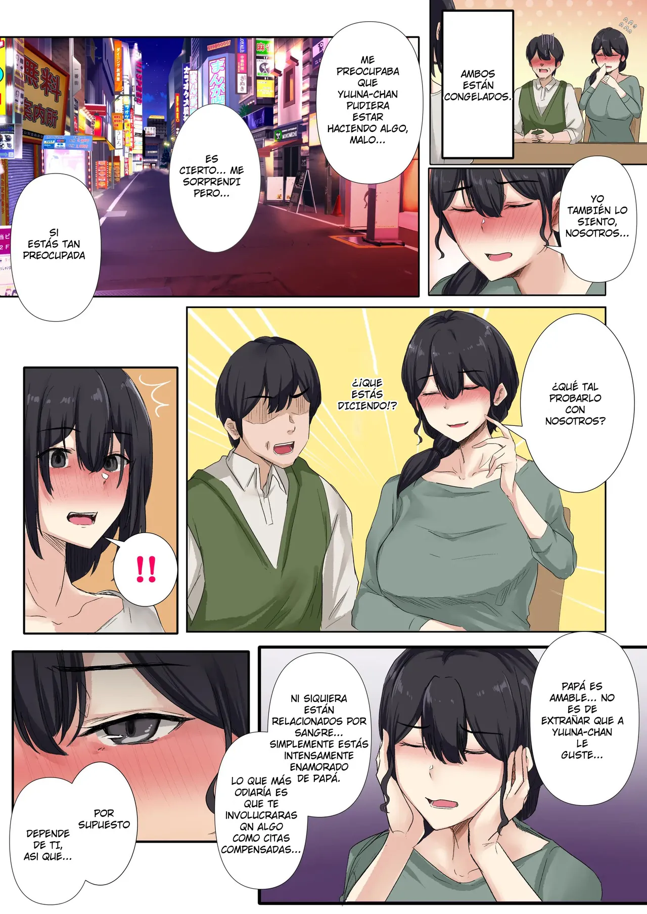 [Merukoro (KANIKORO)] Otou-san to Sex Shitara Dame desu ka？| ¿Está Mal Tener Sexo con mi Papá？[Spanish] [Sakura Projects] image number 20