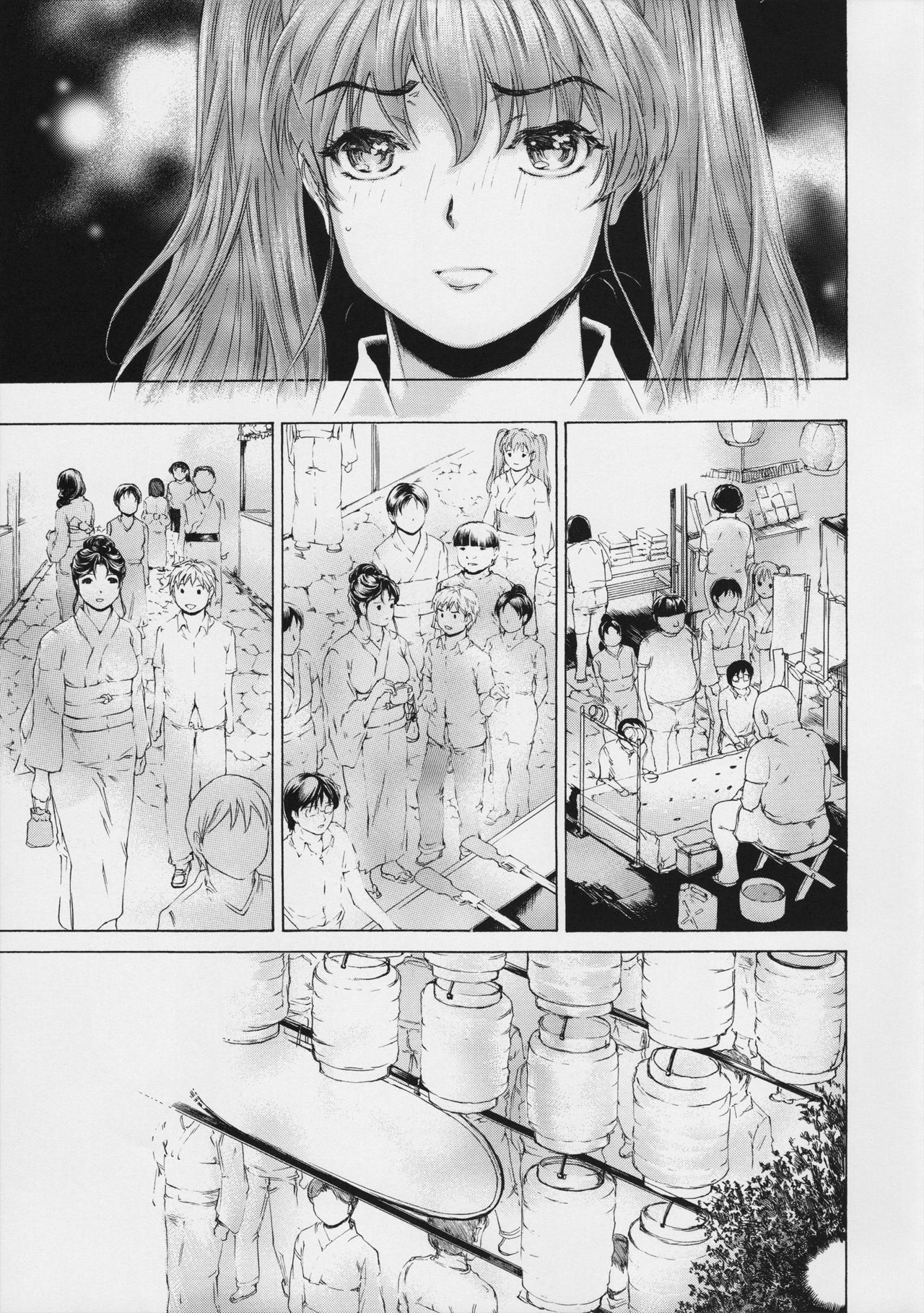 (COMIC1☆11) [Subesube 1kg (Narita Kyousha)] 9-Ji Kara 5-ji Made no Koibito Dai 9 wa - Nine to Five Lover изображение № 11