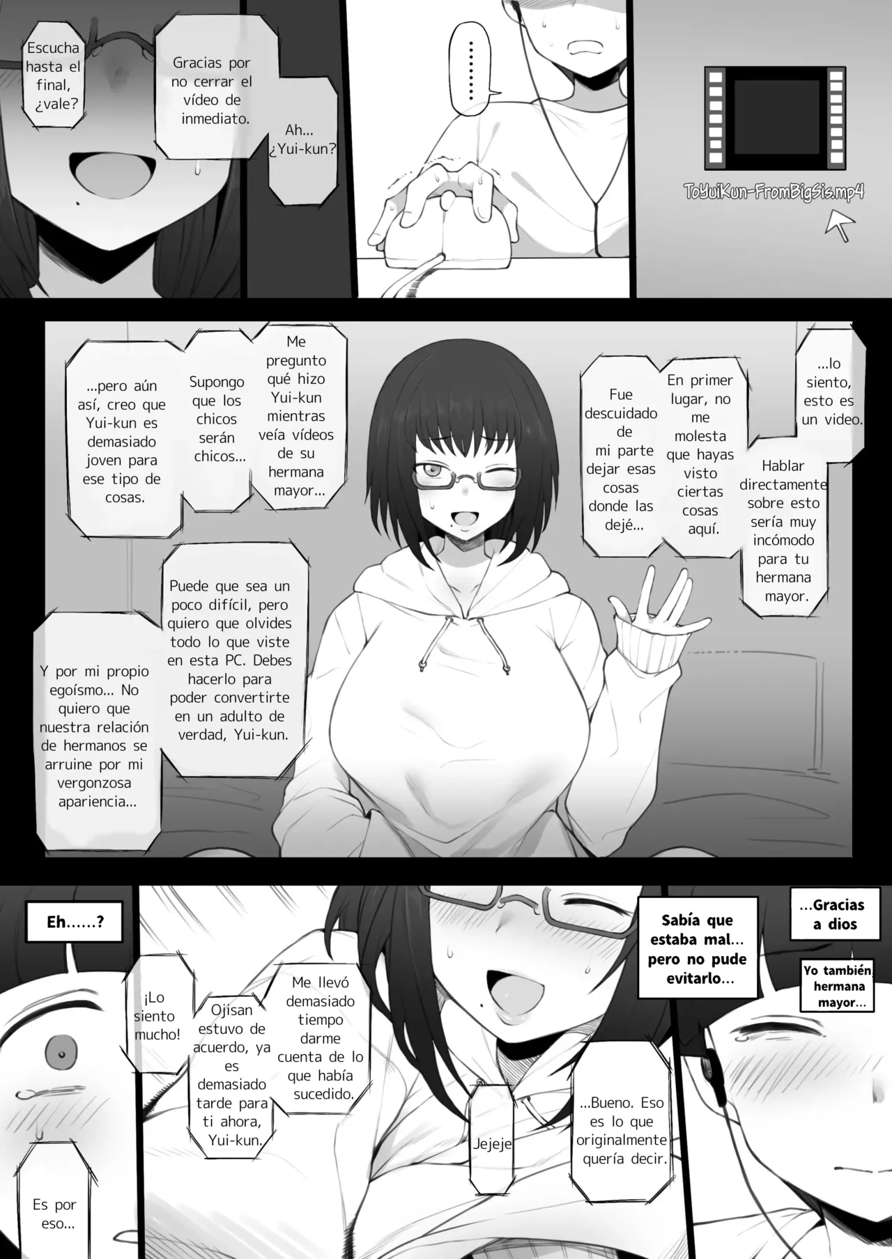 [Terasu MC] Daisuki na Onee-chan ni Karita PersoCom no Naka ni... | En la Laptop que me Prestó mi Querida Hermana Mayor... {Spanish} {EbisuTraslade - Winder} image number 15