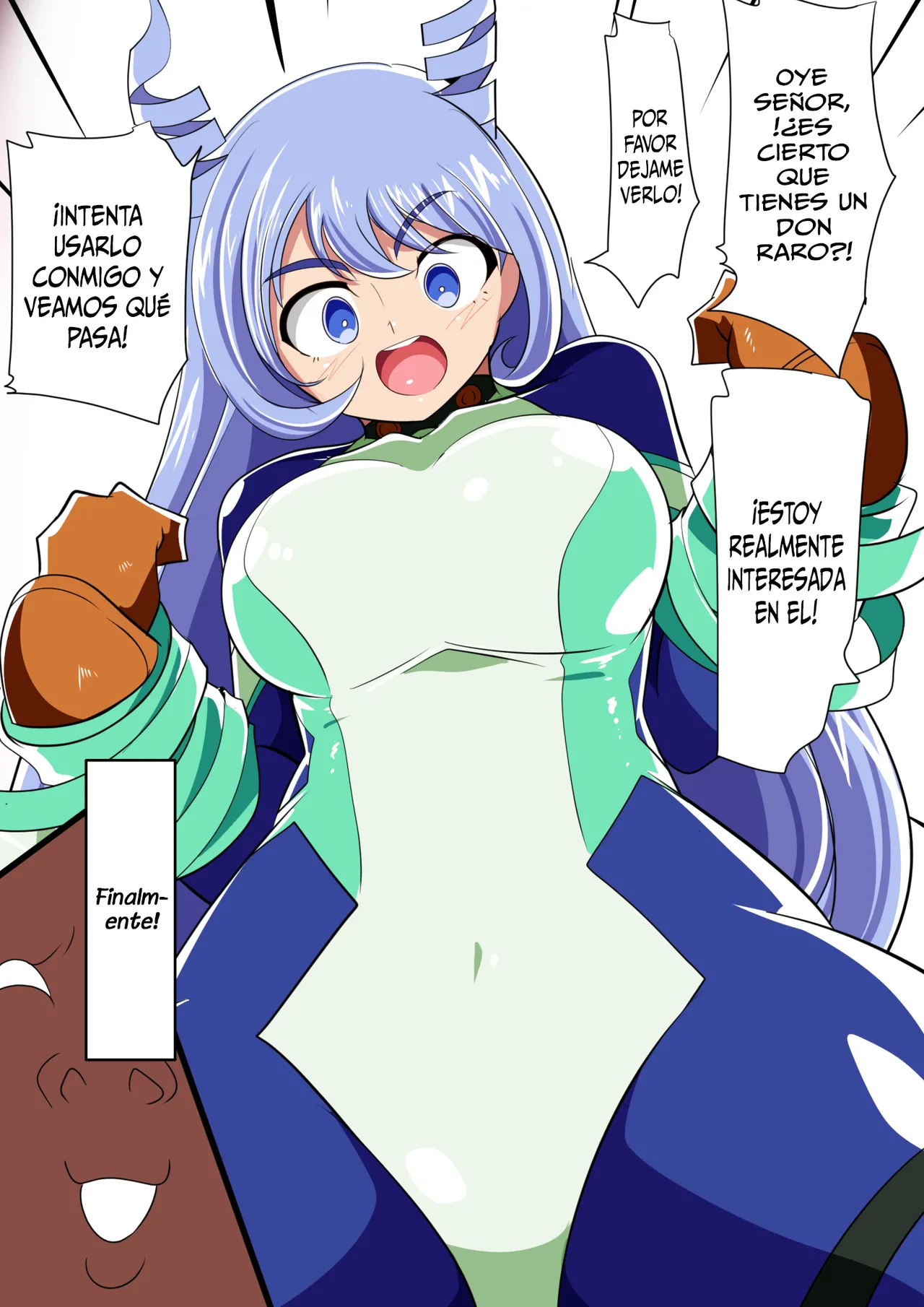 [Warabimochi] Hado no Midare (My Hero Academia) [Spanish] 图片编号 7