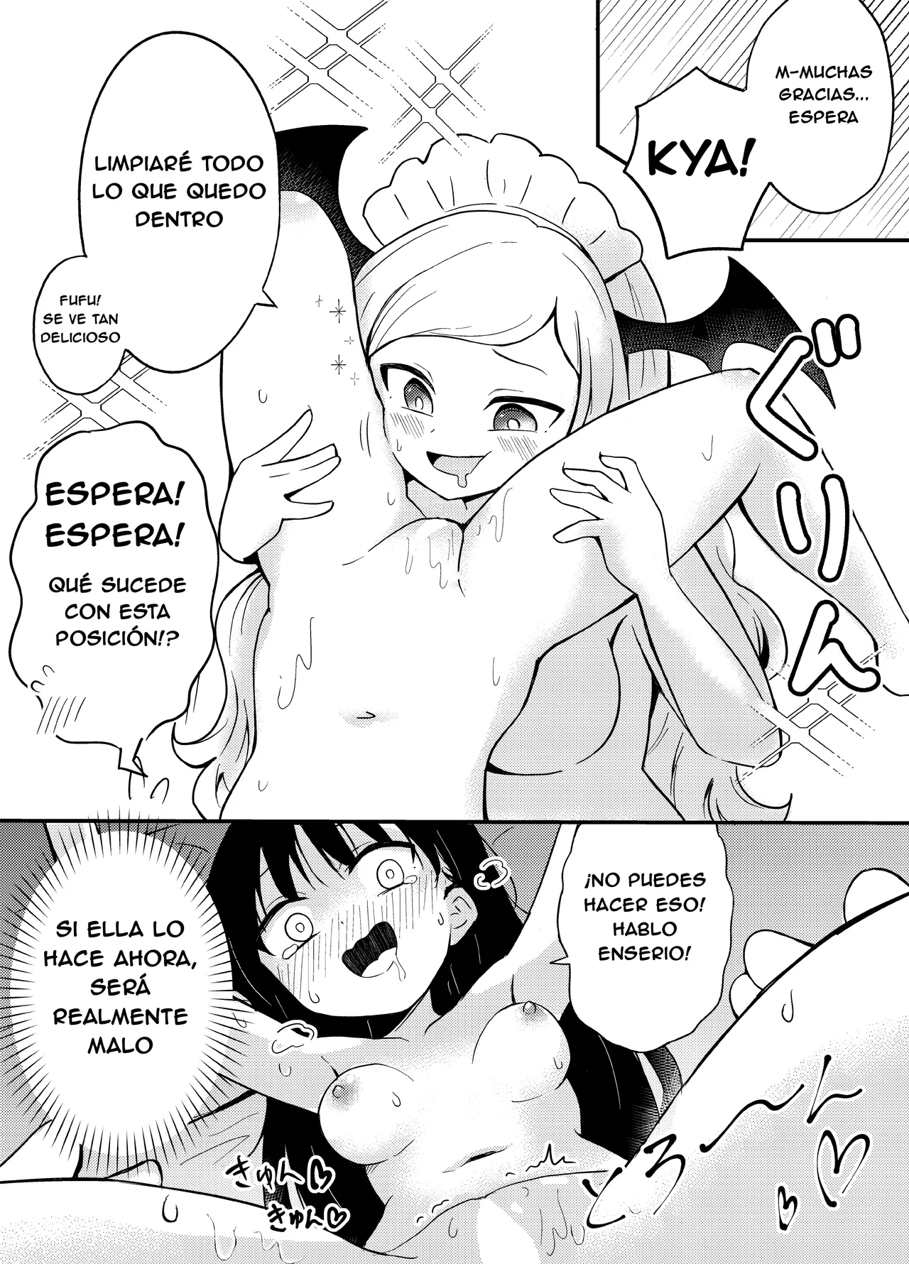 [Senten] Yuri Succu Maid no Amaama Gohoushi | The Yuri Succubus Maid's Sweet Service [Spanish] numero di immagine  22