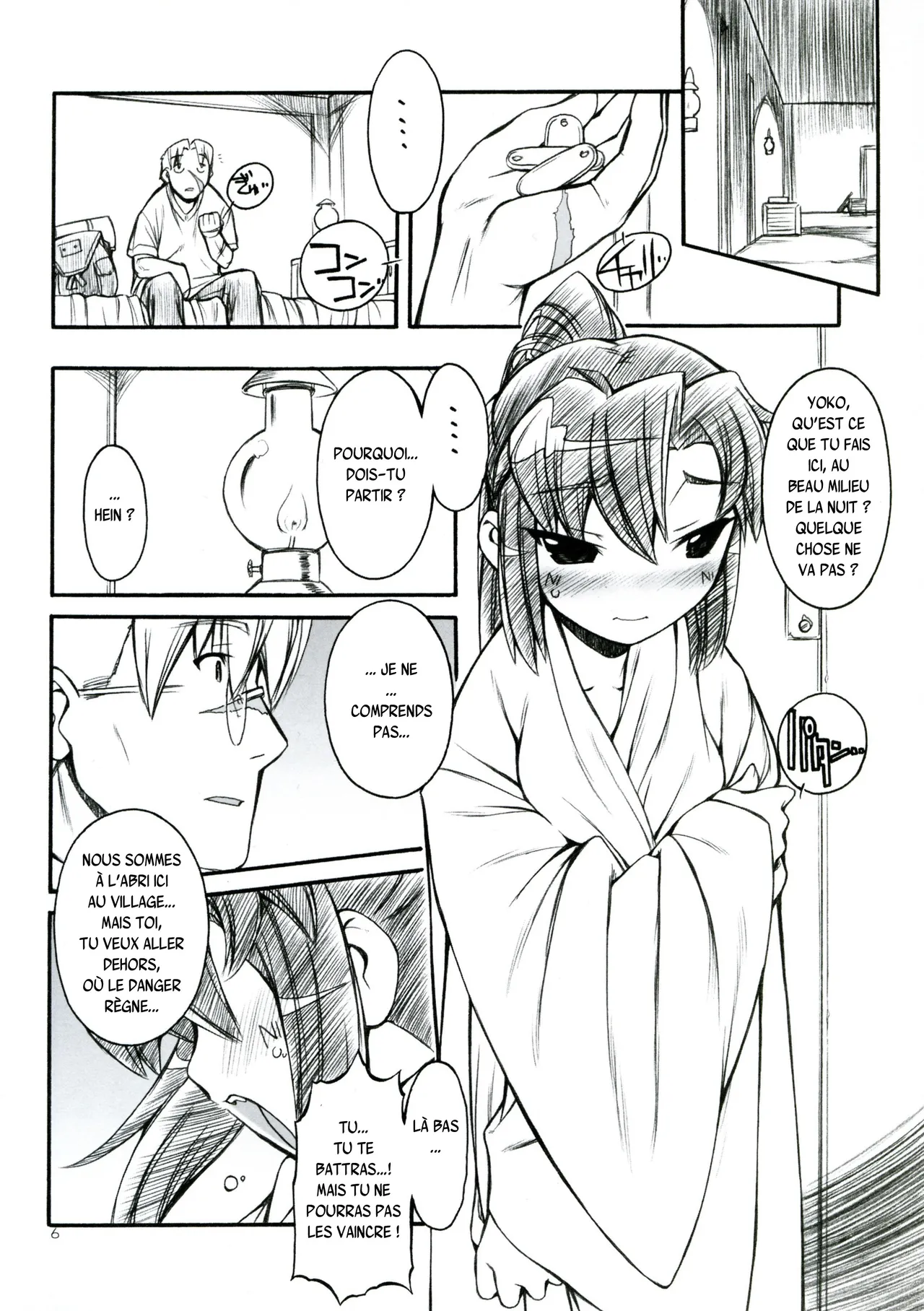 (C73) [Manitou (Nakajima Rei)] Destino de Abril 2 tipeR (Gurren-Lagann, Xenosaga) [French] {SAXtrad} 画像番号 5