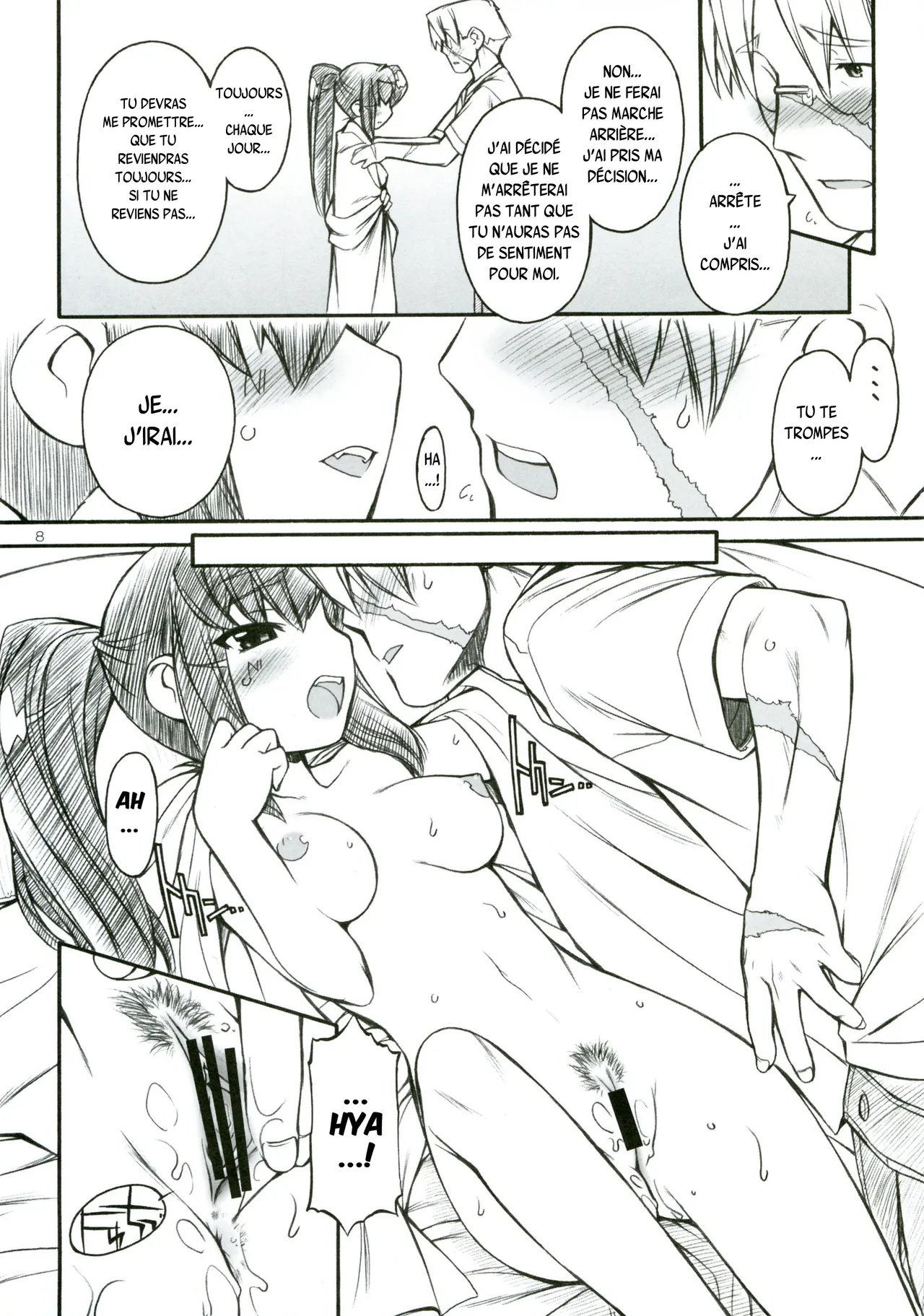 (C73) [Manitou (Nakajima Rei)] Destino de Abril 2 tipeR (Gurren-Lagann, Xenosaga) [French] {SAXtrad} 画像番号 7