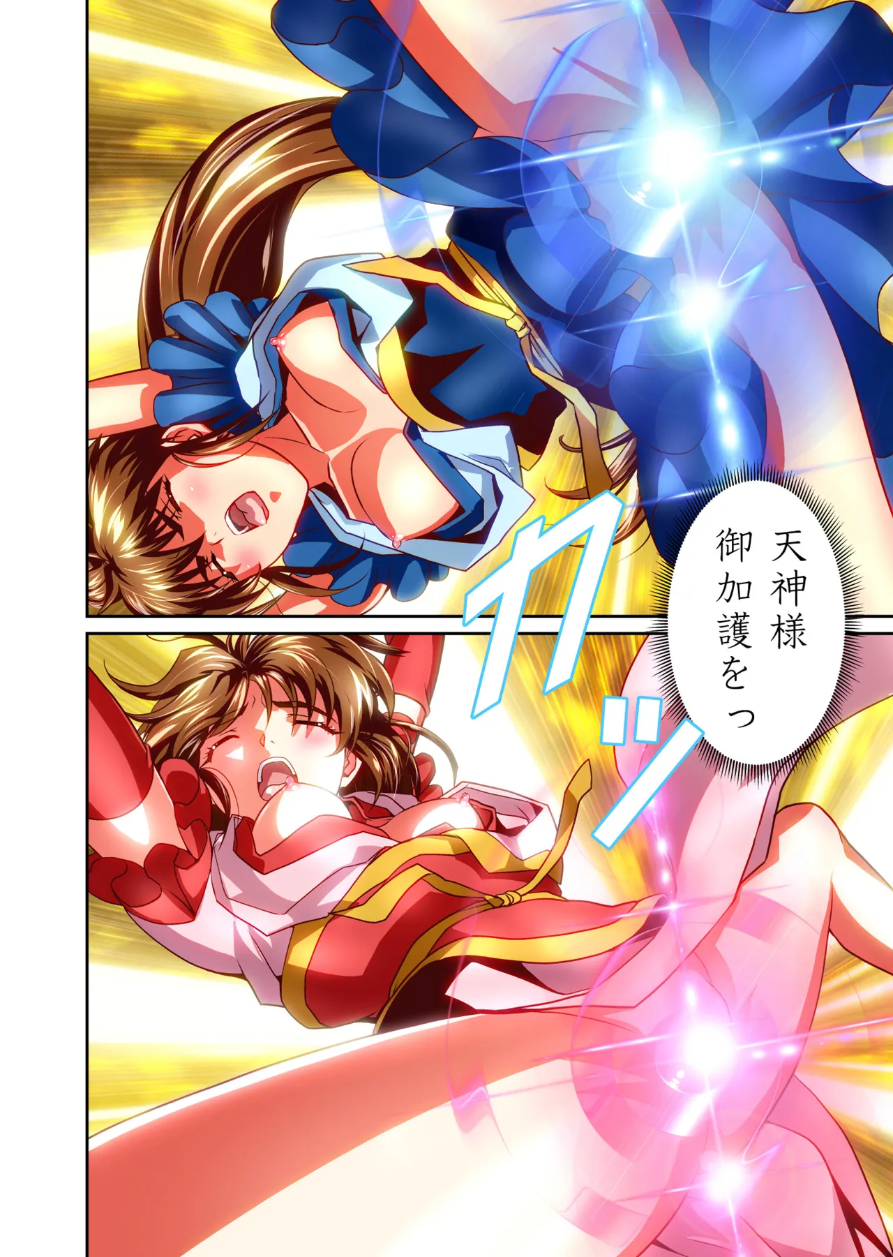 [Senbon Torii] Akogare no Futago Miko o Haramaseyou! FULLCOLOR  (Injuu Seisen Twin Angels) 이미지 번호 24