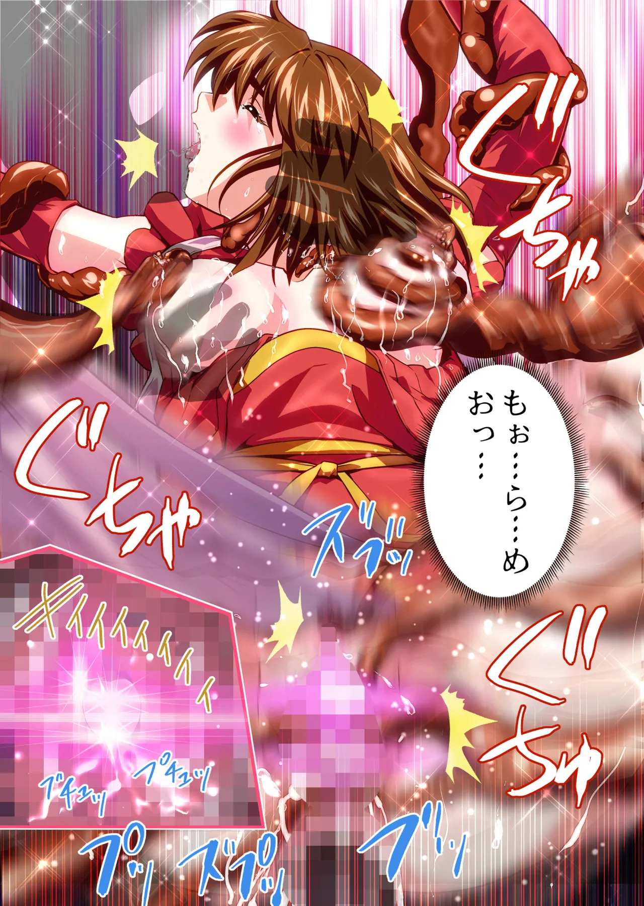 [Senbon Torii] Akogare no Futago Miko o Haramaseyou! FULLCOLOR  (Injuu Seisen Twin Angels) 이미지 번호 41