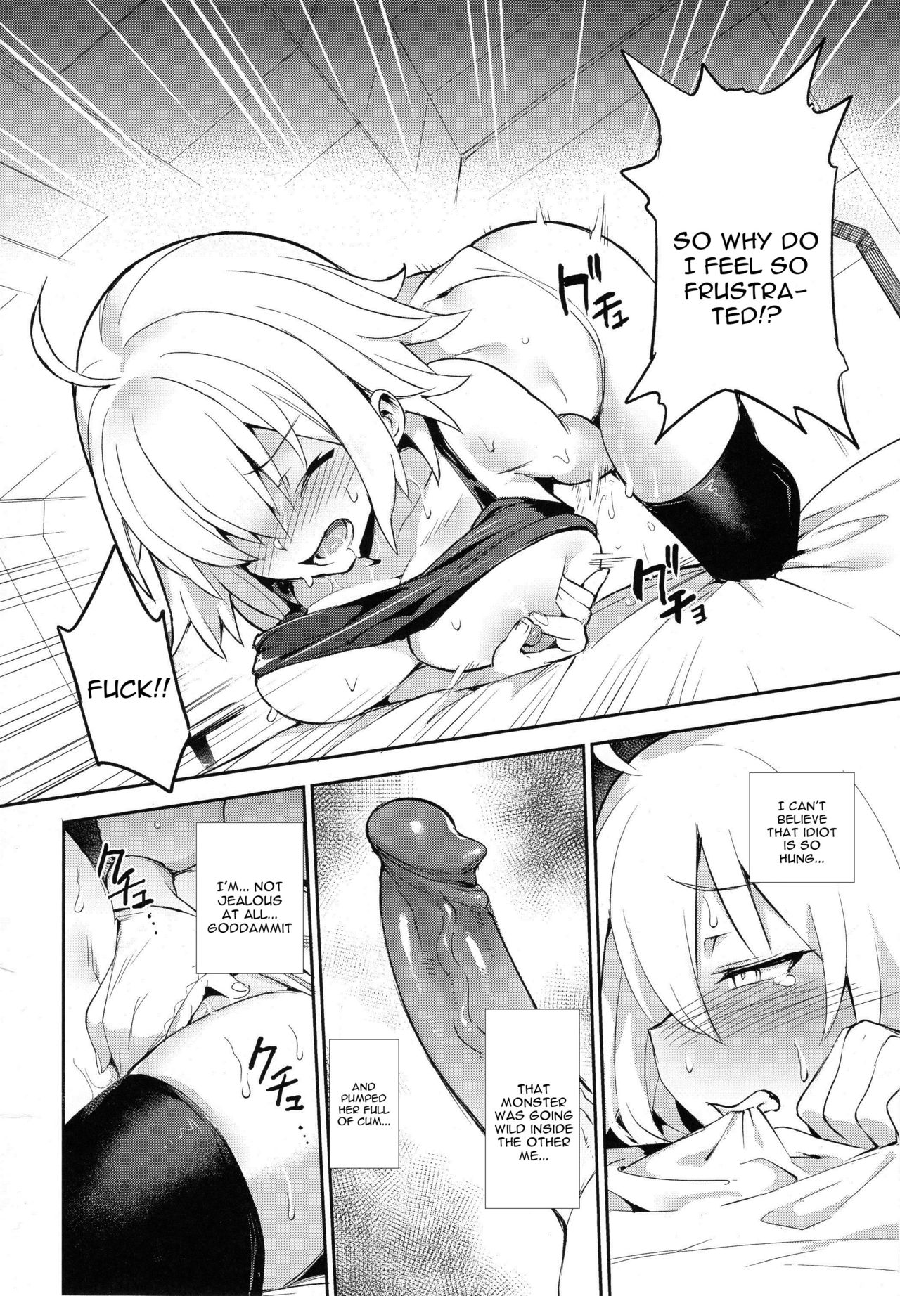 (C94) [TRY&Hougen Futari Shakai (Hougen)] Onanie dake nara Daijoubu (Fate/Grand Order) [English] [constantly] [Uncensored] изображение № 3