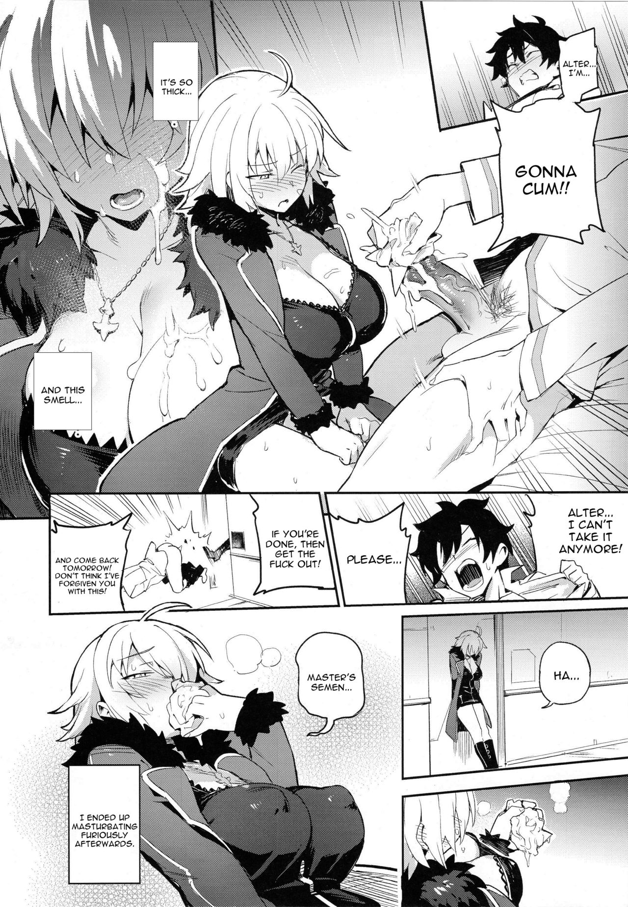 (C94) [TRY&Hougen Futari Shakai (Hougen)] Onanie dake nara Daijoubu (Fate/Grand Order) [English] [constantly] [Uncensored] изображение № 7