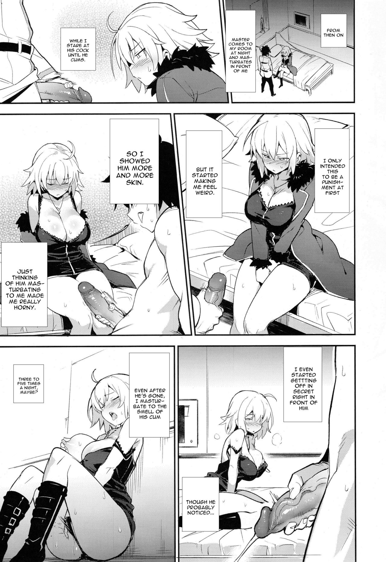 (C94) [TRY&Hougen Futari Shakai (Hougen)] Onanie dake nara Daijoubu (Fate/Grand Order) [English] [constantly] [Uncensored] изображение № 8