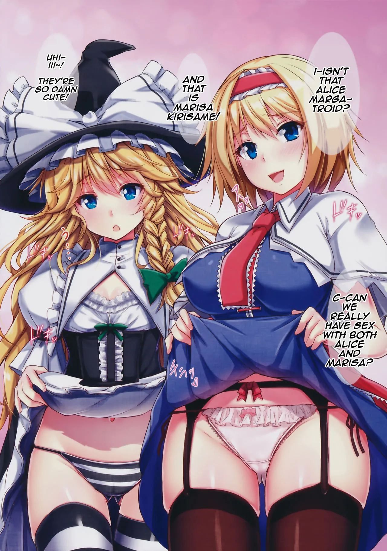 (C91) [Ebibinbintei (Ebi193)] Mahomise | Magician's Shop (Touhou Project) [English] imagen número 3