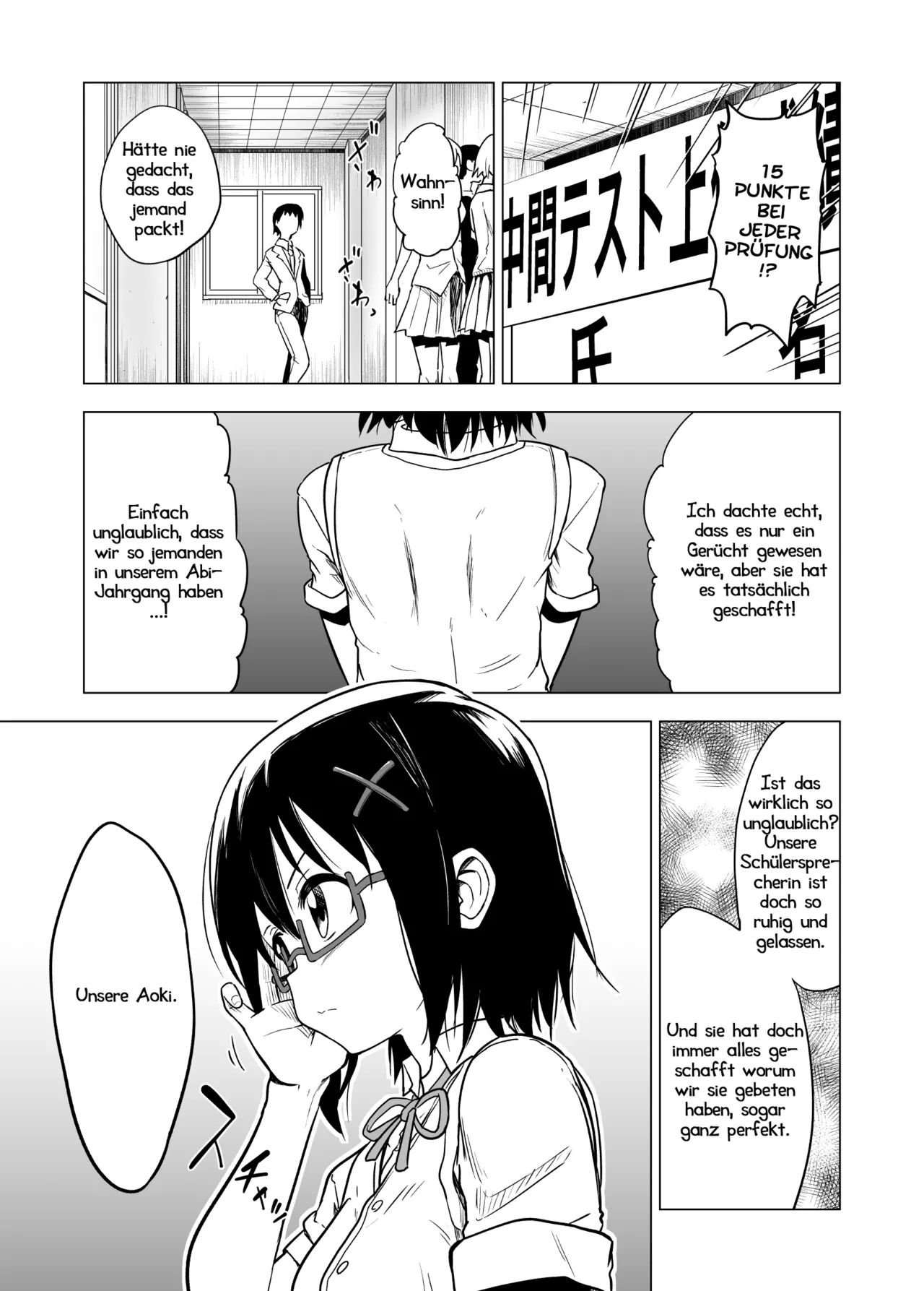 [Mushoku no Habatsu (Shibasaki Koh)] Shokushu Play x Beginning [German] [Haigen] image number 3