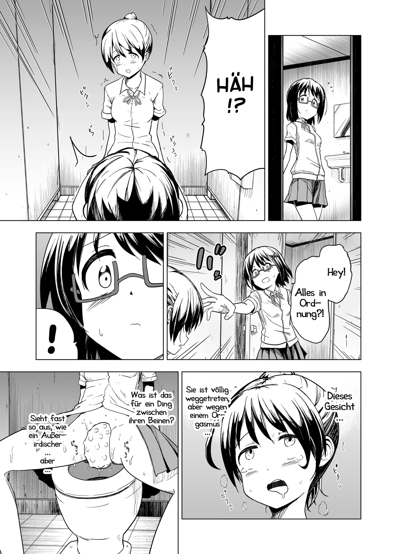 [Mushoku no Habatsu (Shibasaki Koh)] Shokushu Play x Beginning [German] [Haigen] image number 7