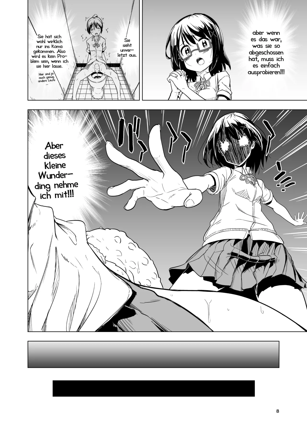 [Mushoku no Habatsu (Shibasaki Koh)] Shokushu Play x Beginning [German] [Haigen] image number 8