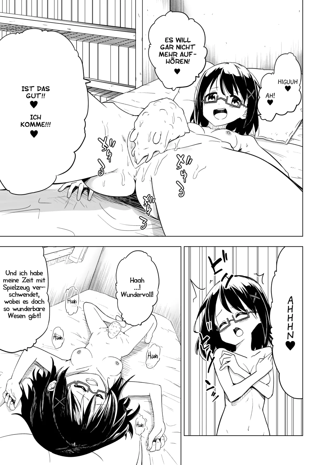 [Mushoku no Habatsu (Shibasaki Koh)] Shokushu Play x Beginning [German] [Haigen] image number 15