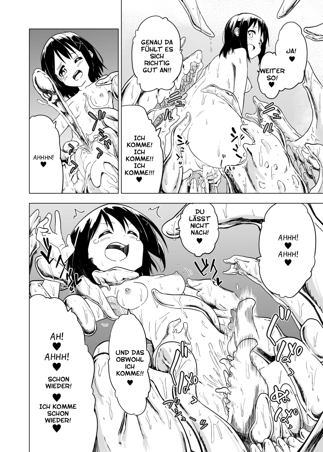 [Mushoku no Habatsu (Shibasaki Koh)] Shokushu Play x Beginning [German] [Haigen] image number 28