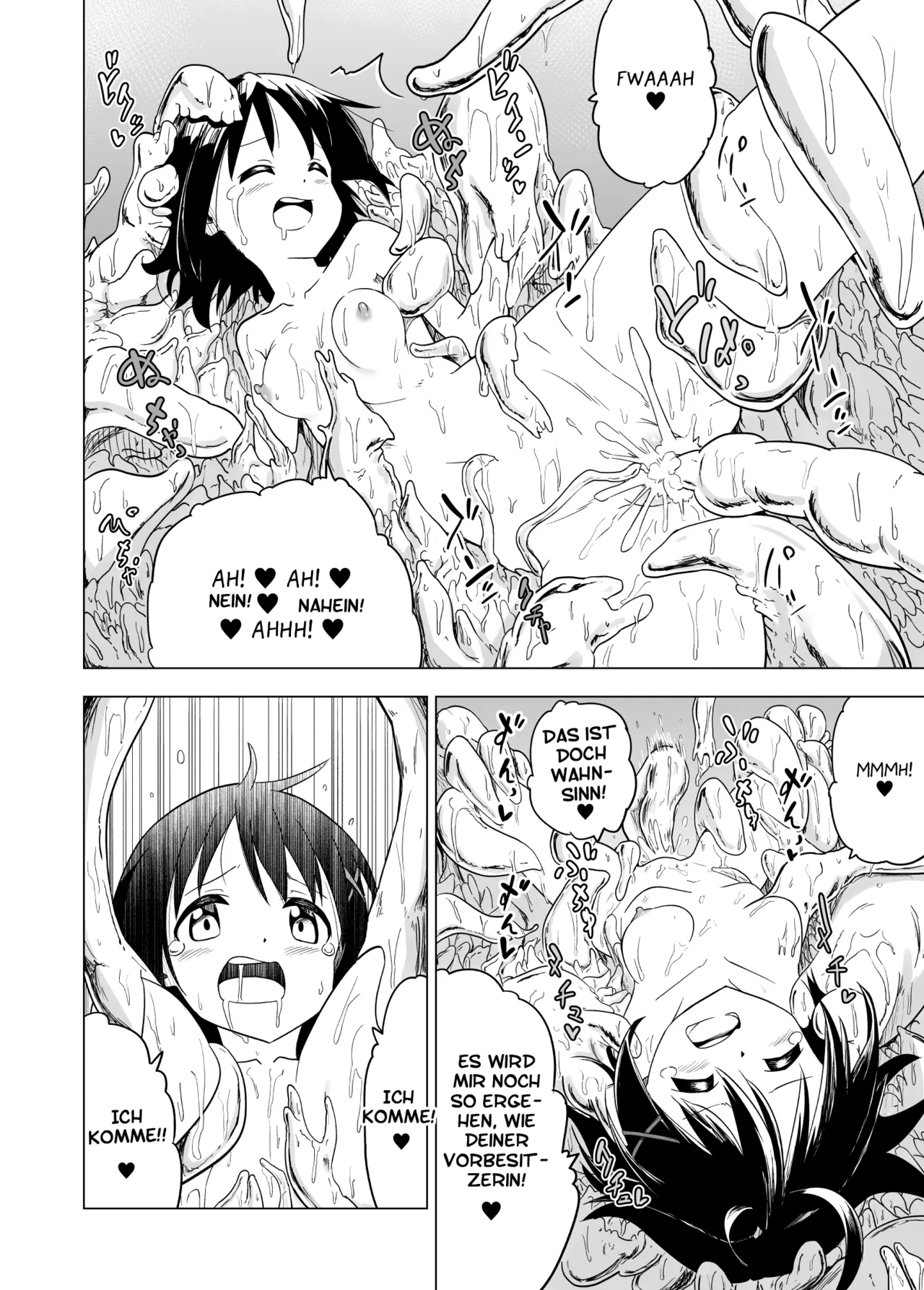 [Mushoku no Habatsu (Shibasaki Koh)] Shokushu Play x Beginning [German] [Haigen] image number 30