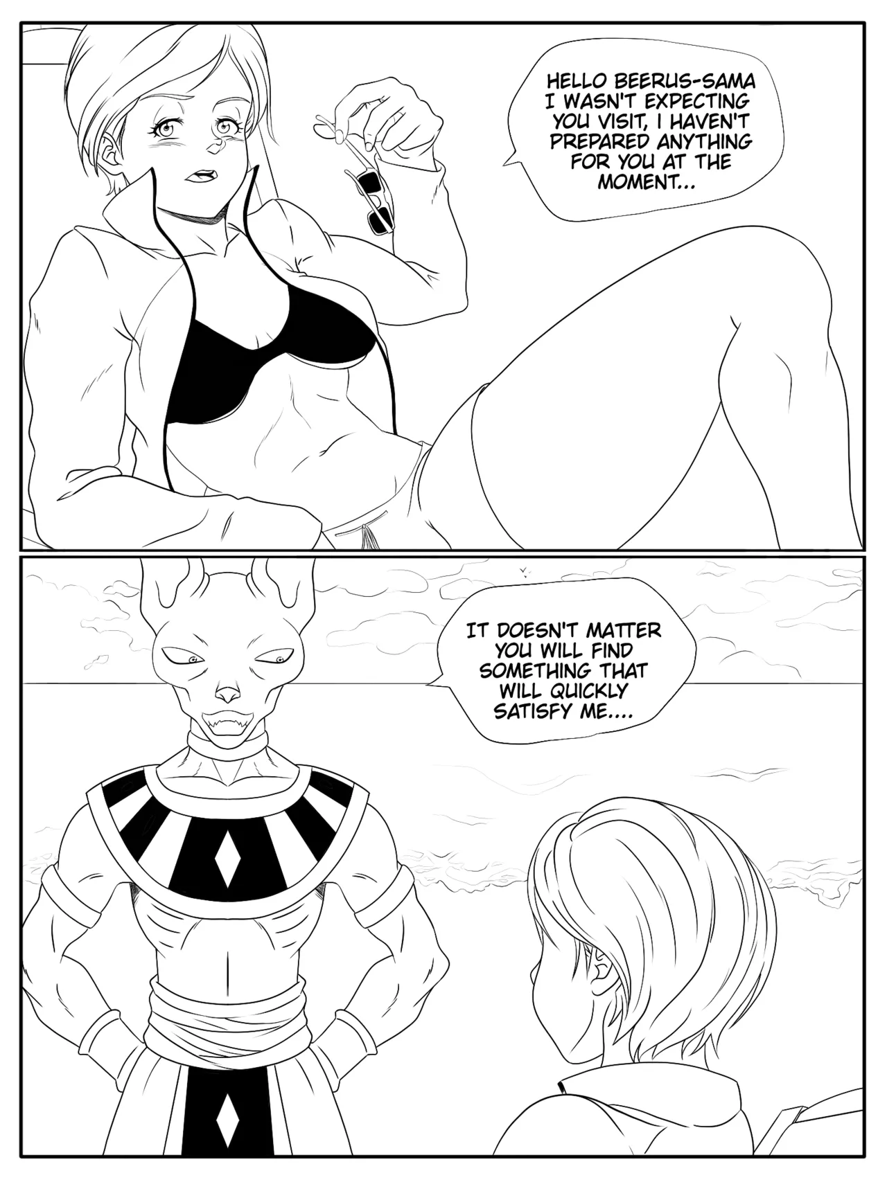 [Sloghy] Loosening With a God Bildnummer 3