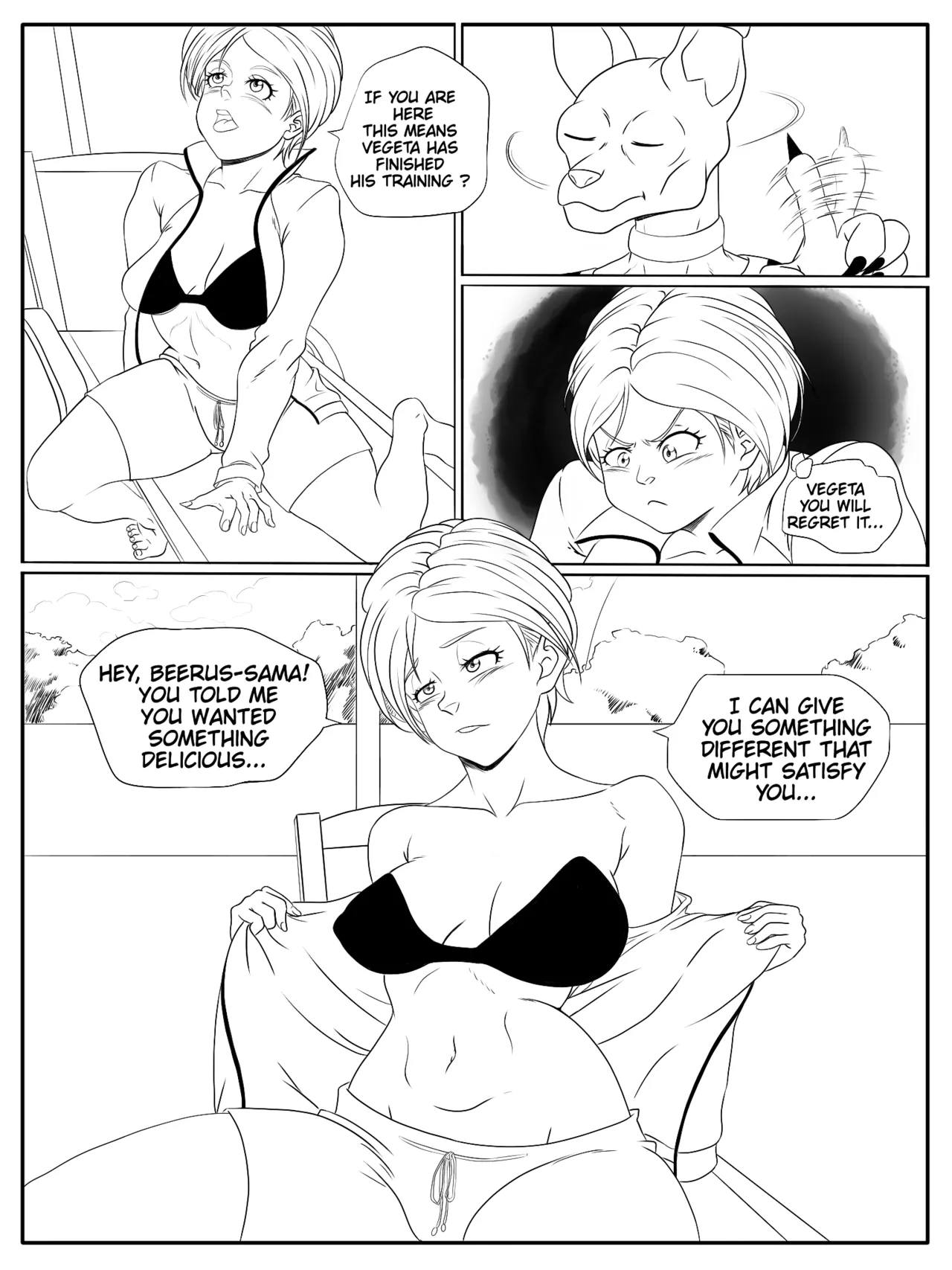 [Sloghy] Loosening With a God Bildnummer 4