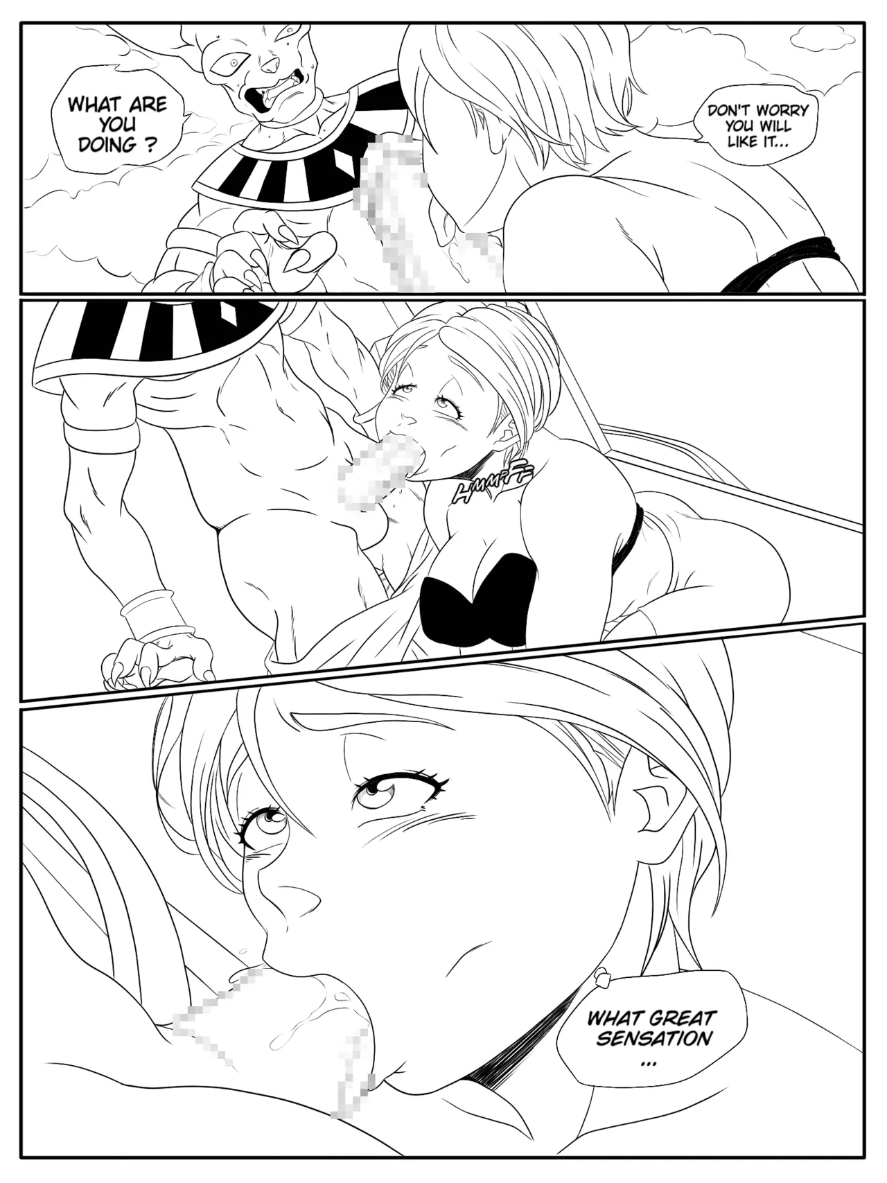 [Sloghy] Loosening With a God Bildnummer 6